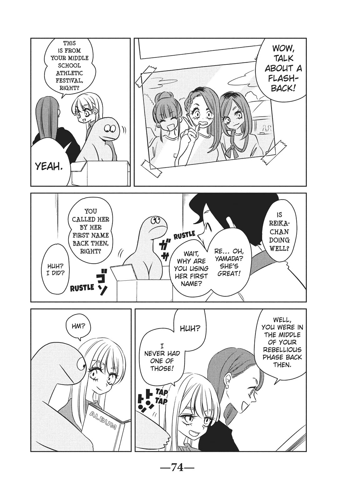 Gyaru and Dinosaur Chapter 98 page 2 - Chapter 98