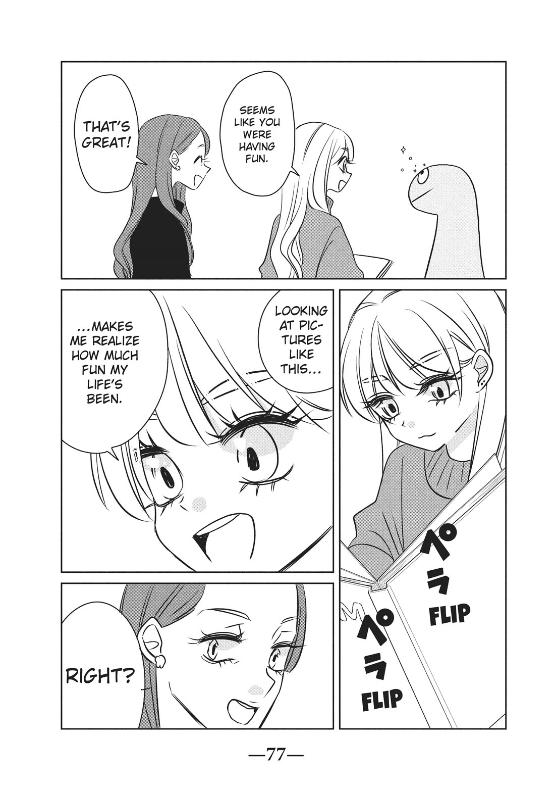 Gyaru and Dinosaur Chapter 98 page 5 - Chapter 98