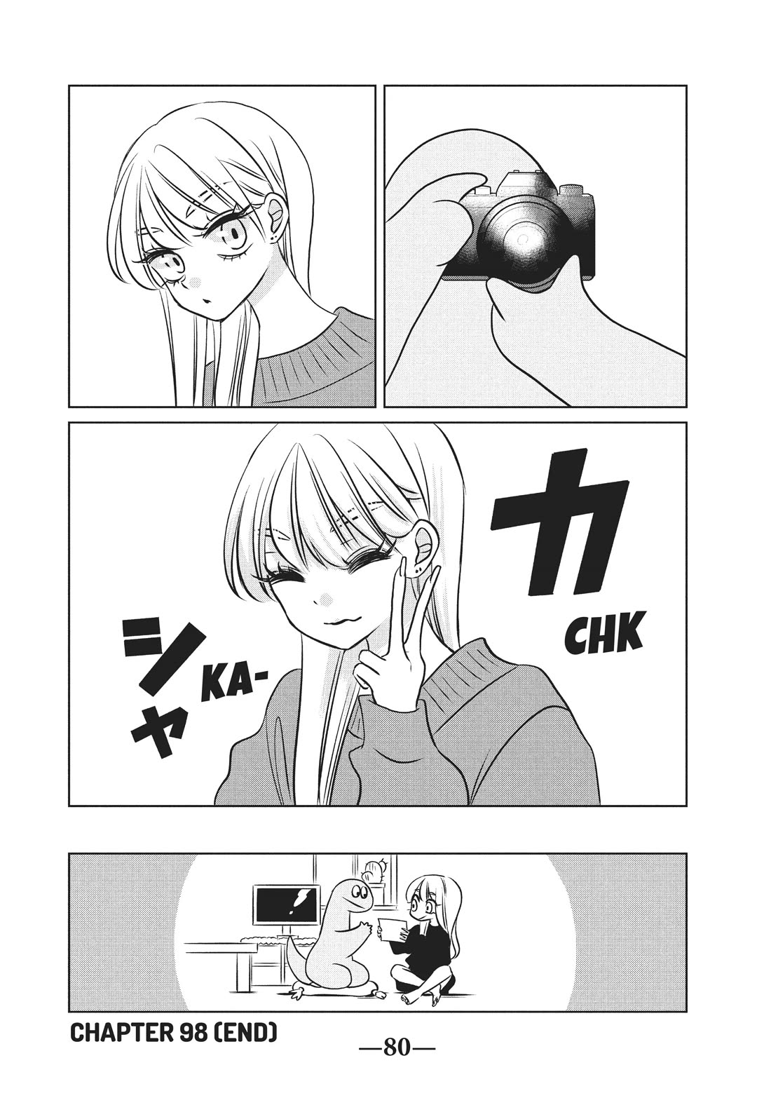 Gyaru and Dinosaur Chapter 98 page 8 - Chapter 98