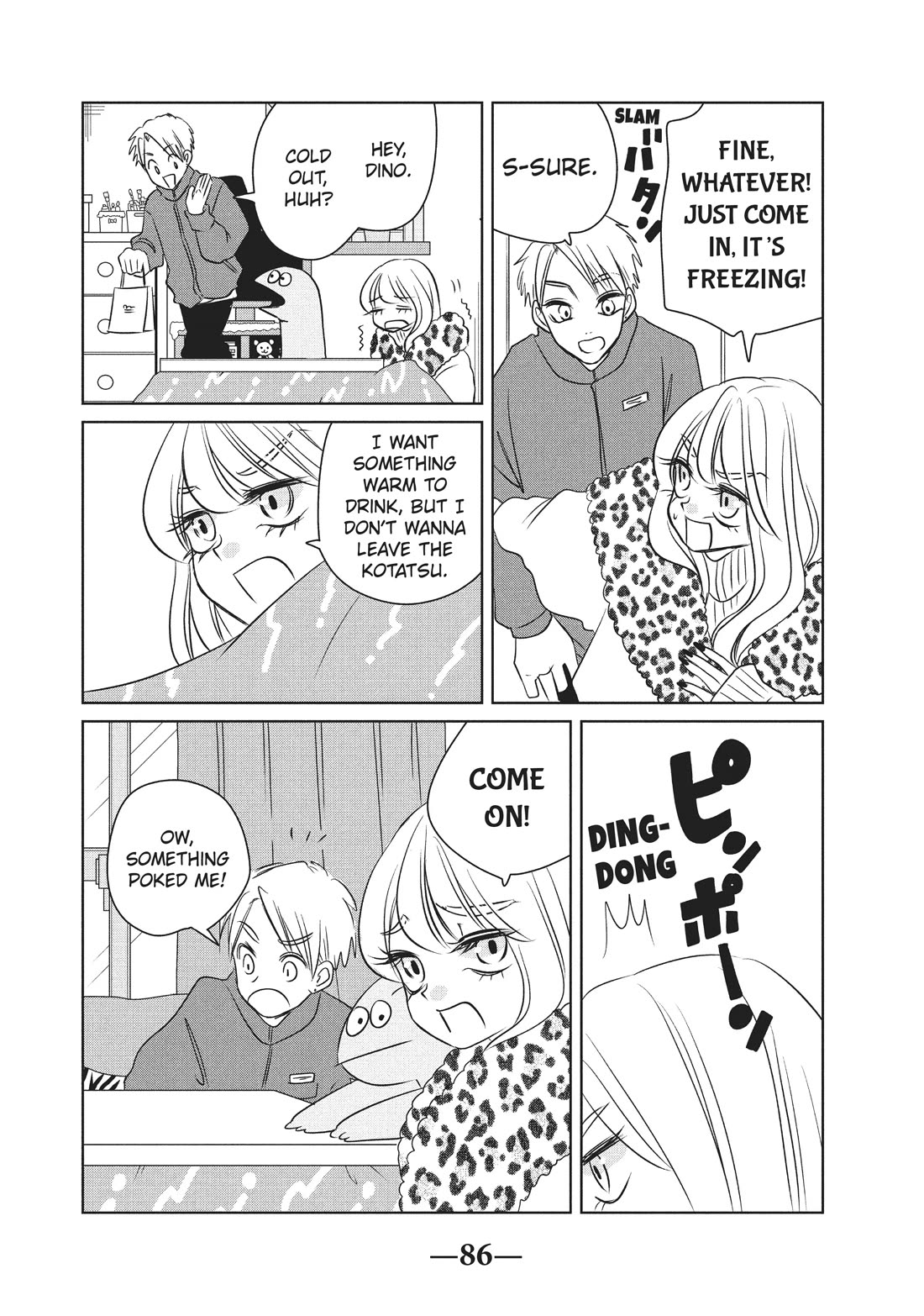 Gyaru and Dinosaur Chapter 99 page 4 - Chapter 99