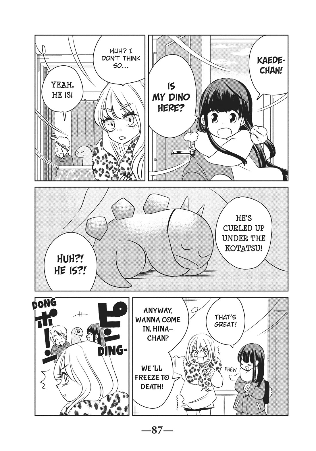 Gyaru and Dinosaur Chapter 99 page 5 - Chapter 99