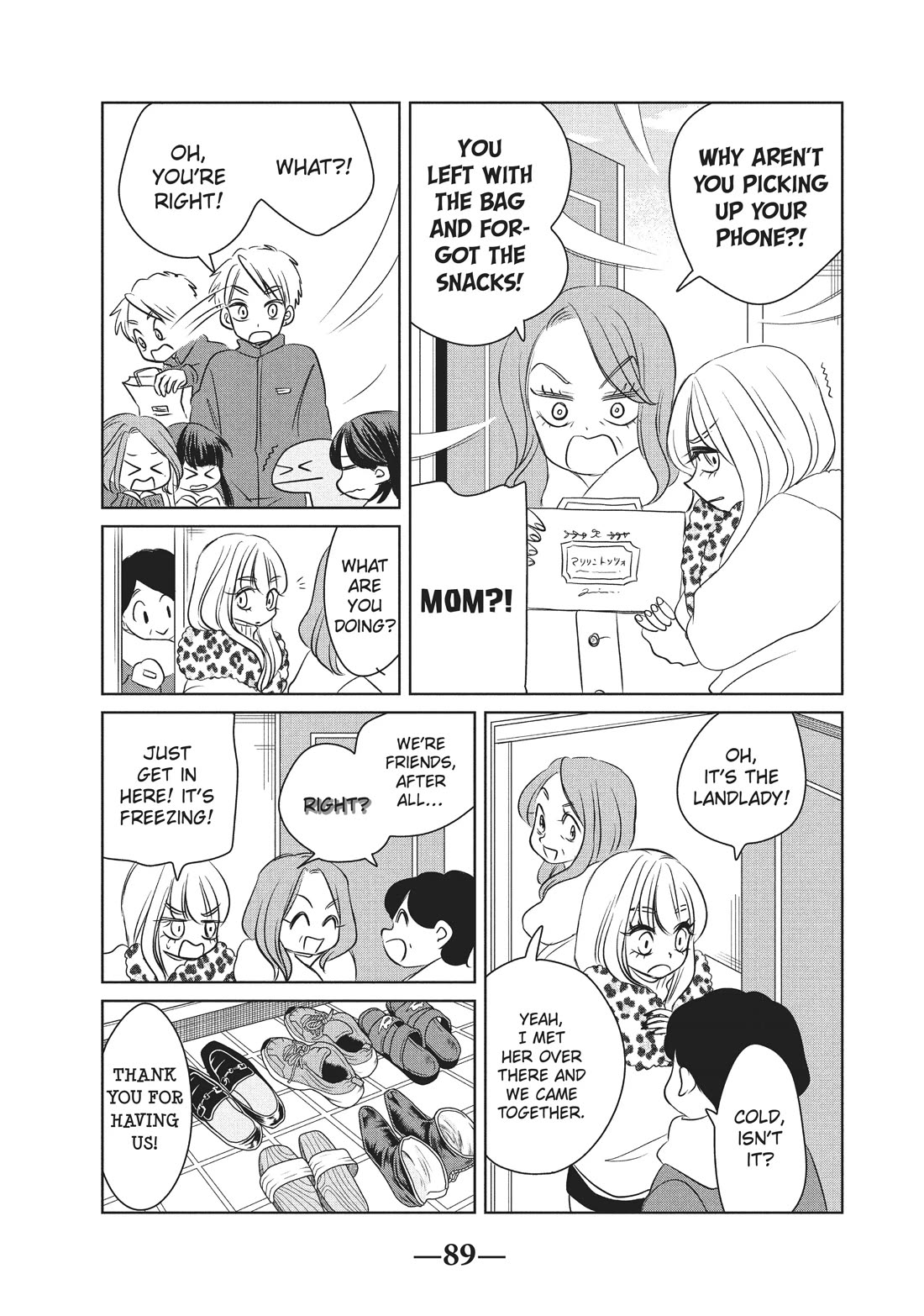 Gyaru and Dinosaur Chapter 99 page 7 - Chapter 99
