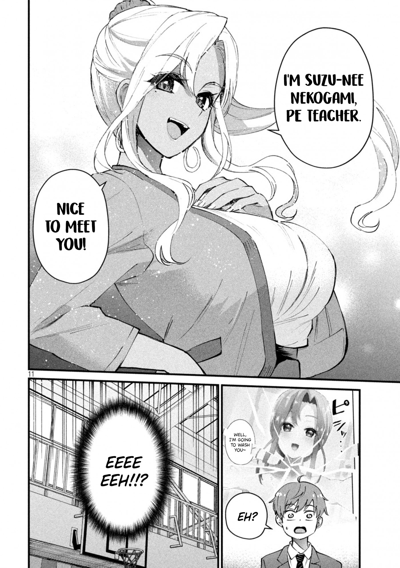 Gyaru Sensei Chapter 1 page 11 - Chapter 1: Gal-sen's cleavage