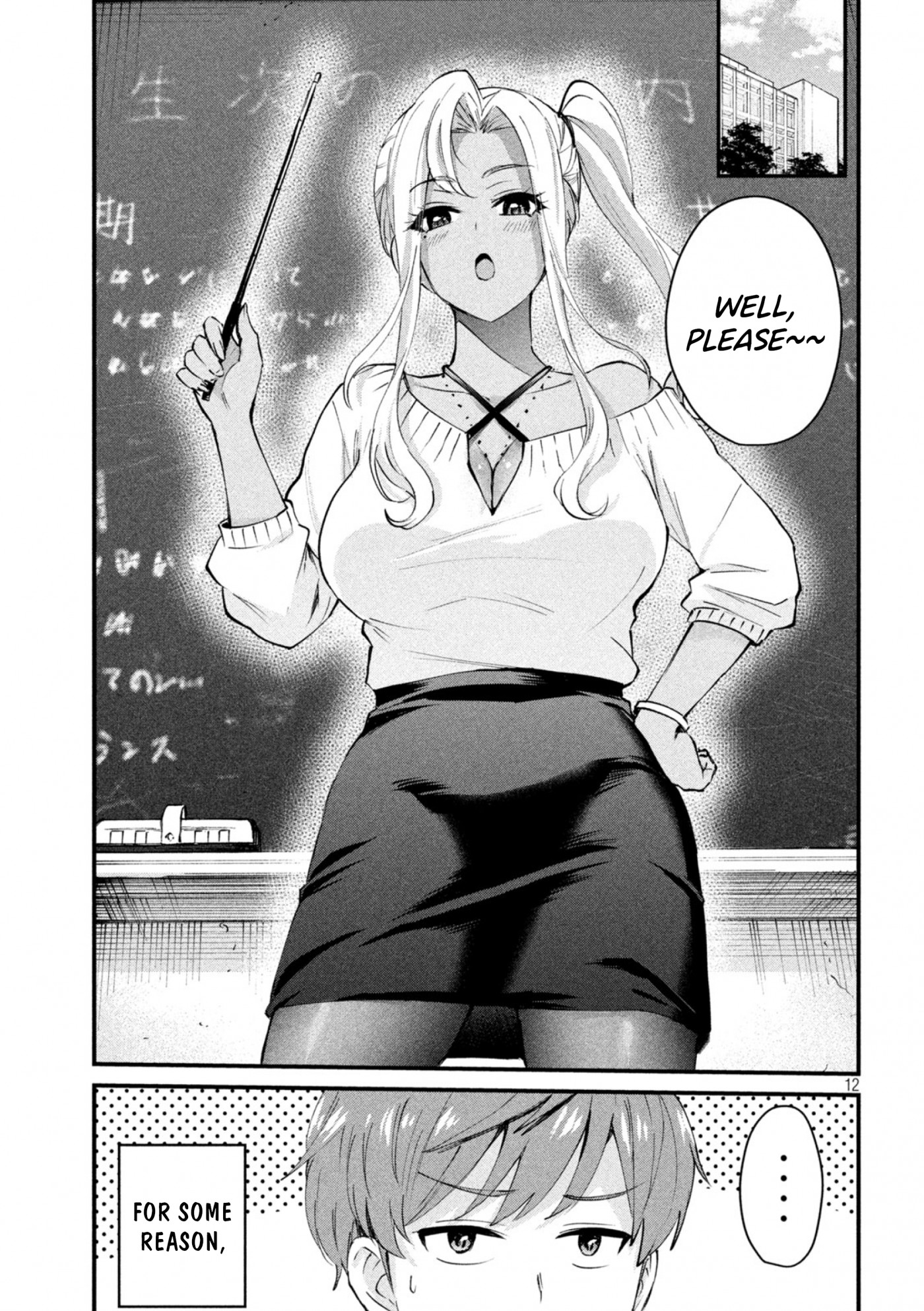 Gyaru Sensei Chapter 1 page 12 - Chapter 1: Gal-sen's cleavage