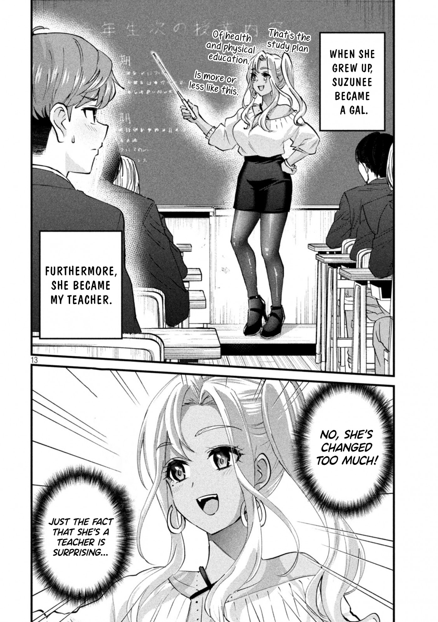 Gyaru Sensei Chapter 1 page 13 - Chapter 1: Gal-sen's cleavage