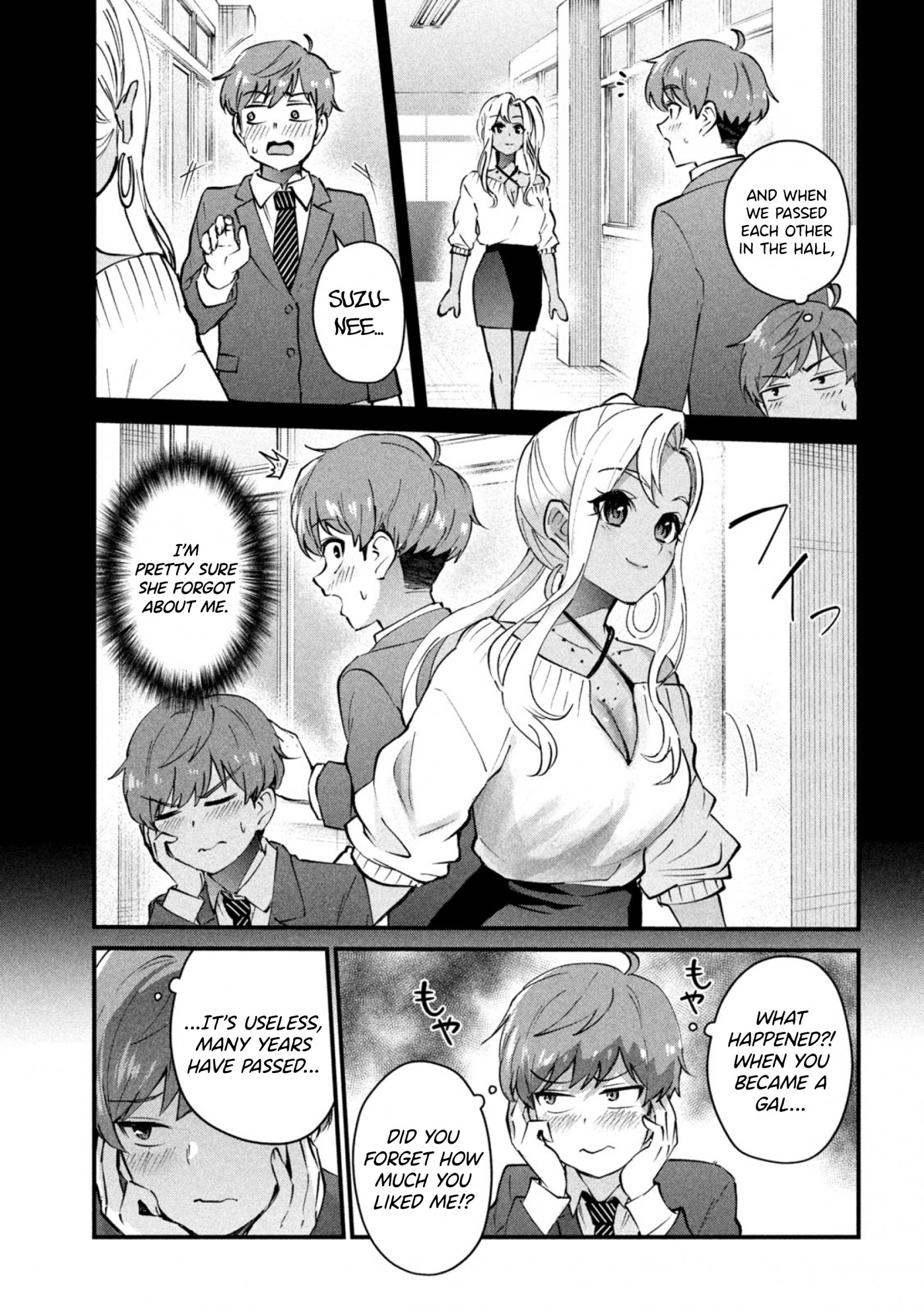 Gyaru Sensei Chapter 1 page 14 - Chapter 1: Gal-sen's cleavage