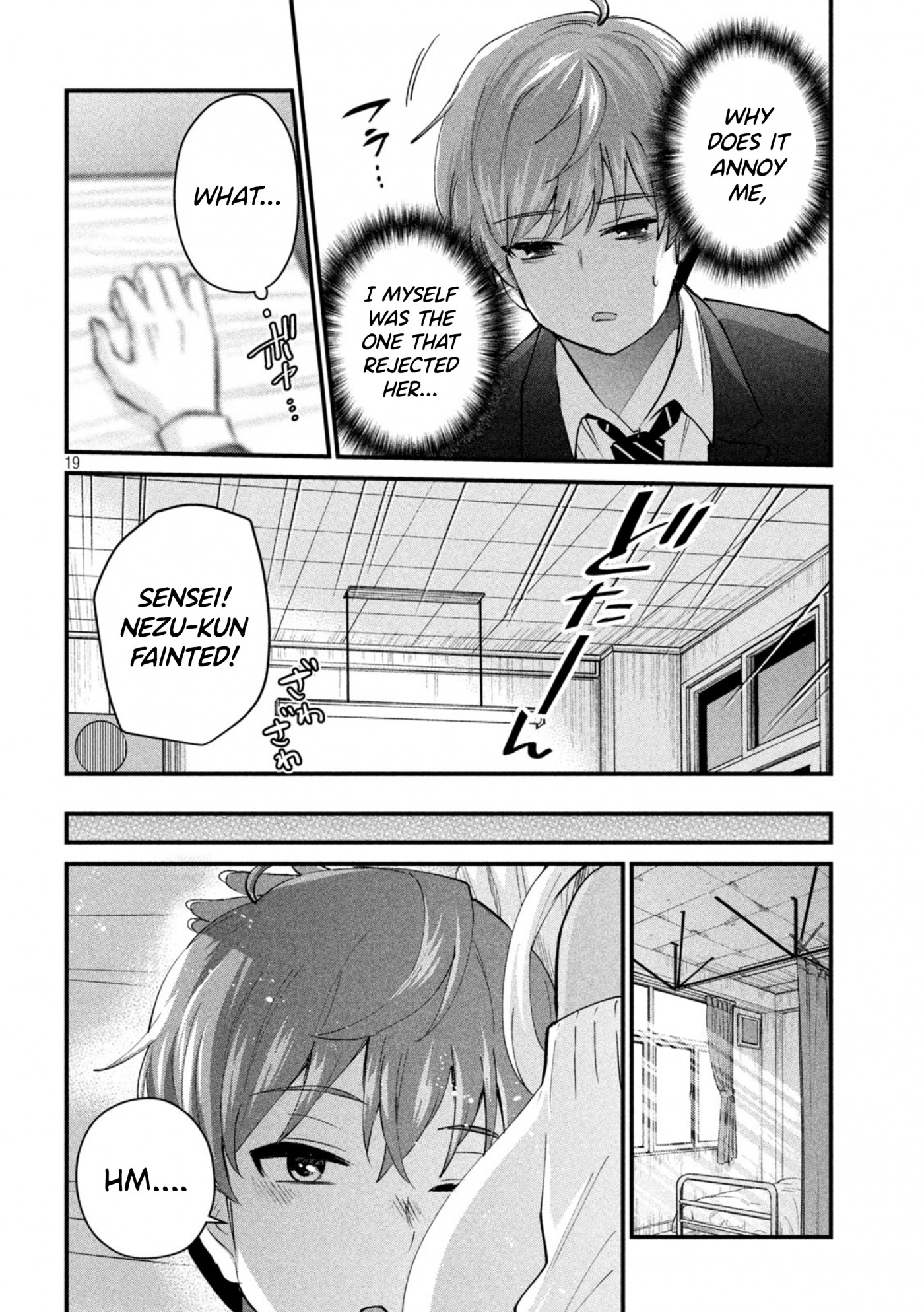 Gyaru Sensei Chapter 1 page 19 - Chapter 1: Gal-sen's cleavage