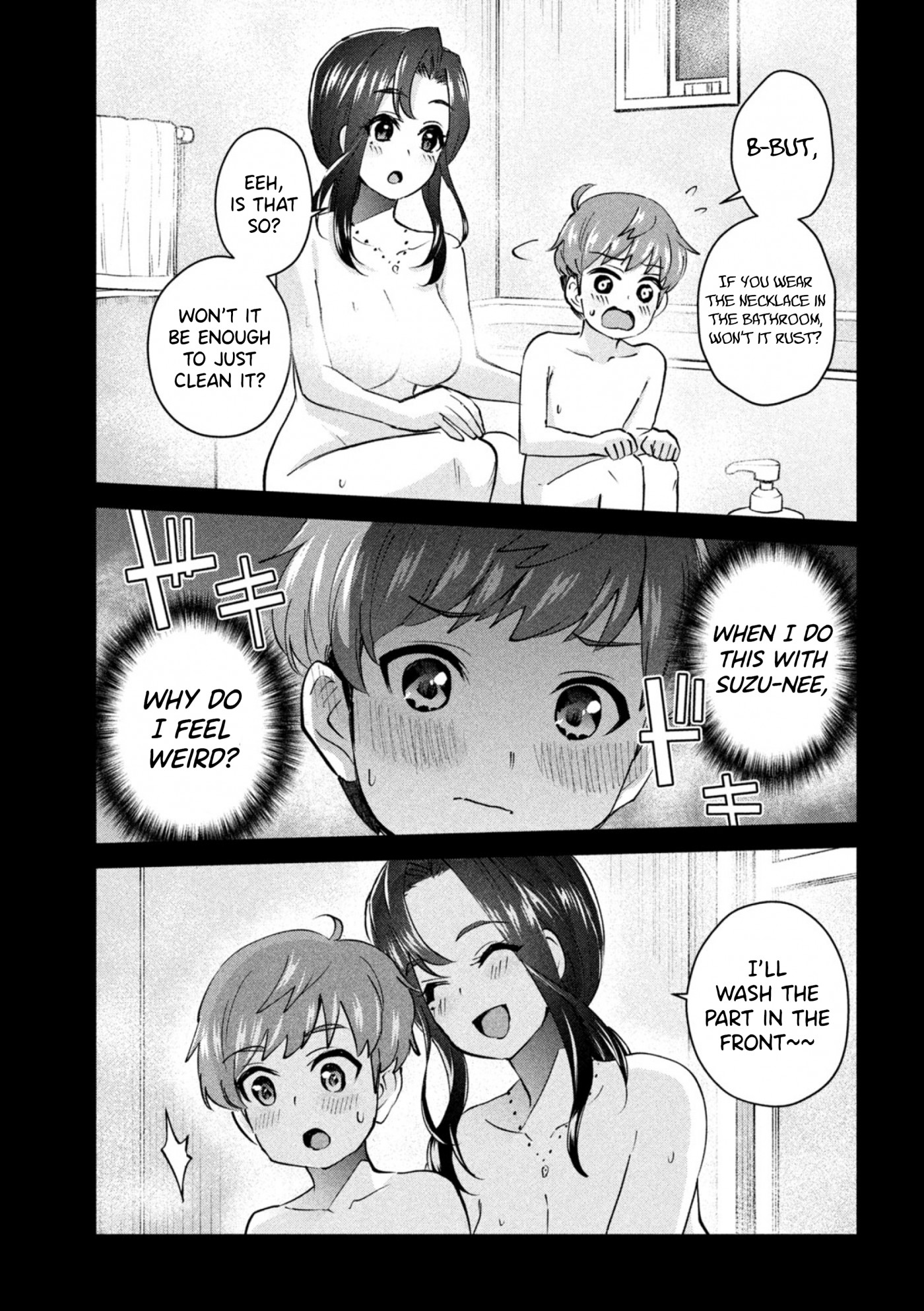 Gyaru Sensei Chapter 1 page 4 - Chapter 1: Gal-sen's cleavage