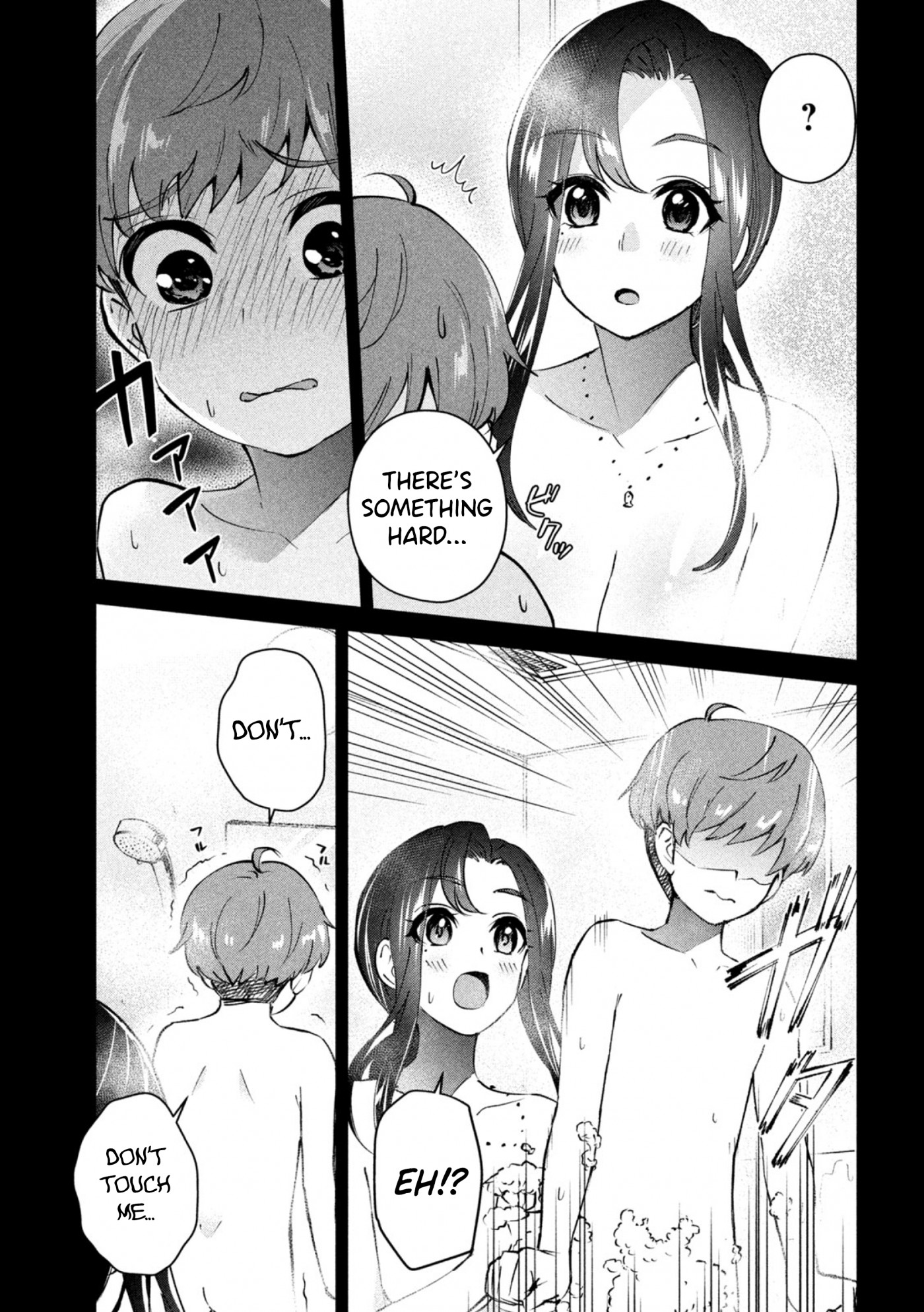 Gyaru Sensei Chapter 1 page 6 - Chapter 1: Gal-sen's cleavage