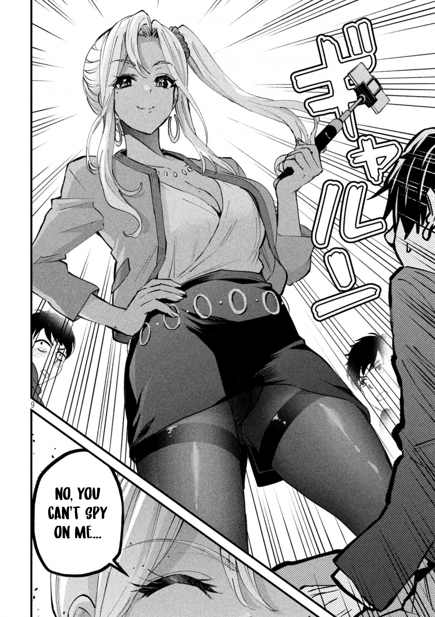 Gyaru Sensei Chapter 1 page 9 - Chapter 1: Gal-sen's cleavage