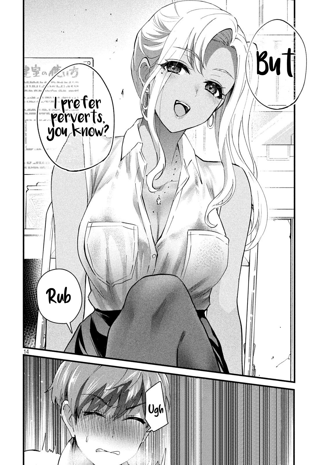 Gyaru Sensei Chapter 11 page 15 - Chapter 11: Gal-Sen’s Medication