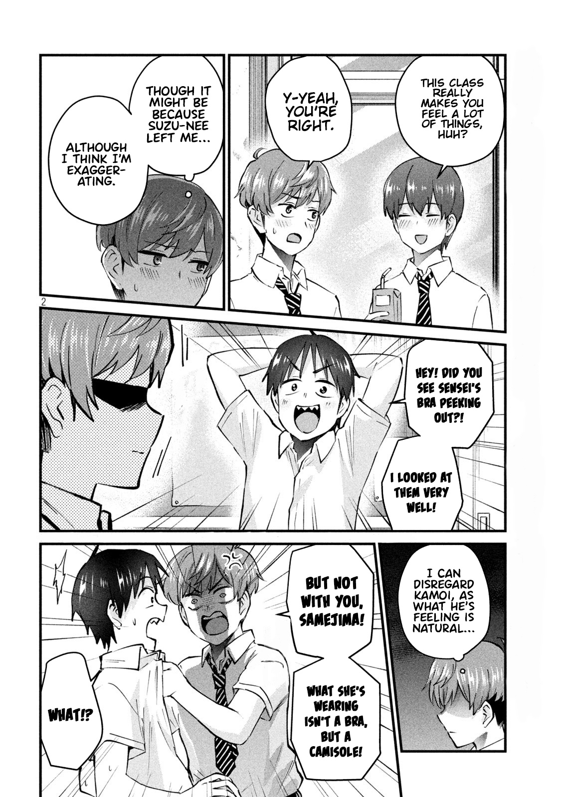 Gyaru Sensei Chapter 11 page 3 - Chapter 11: Gal-Sen’s Medication