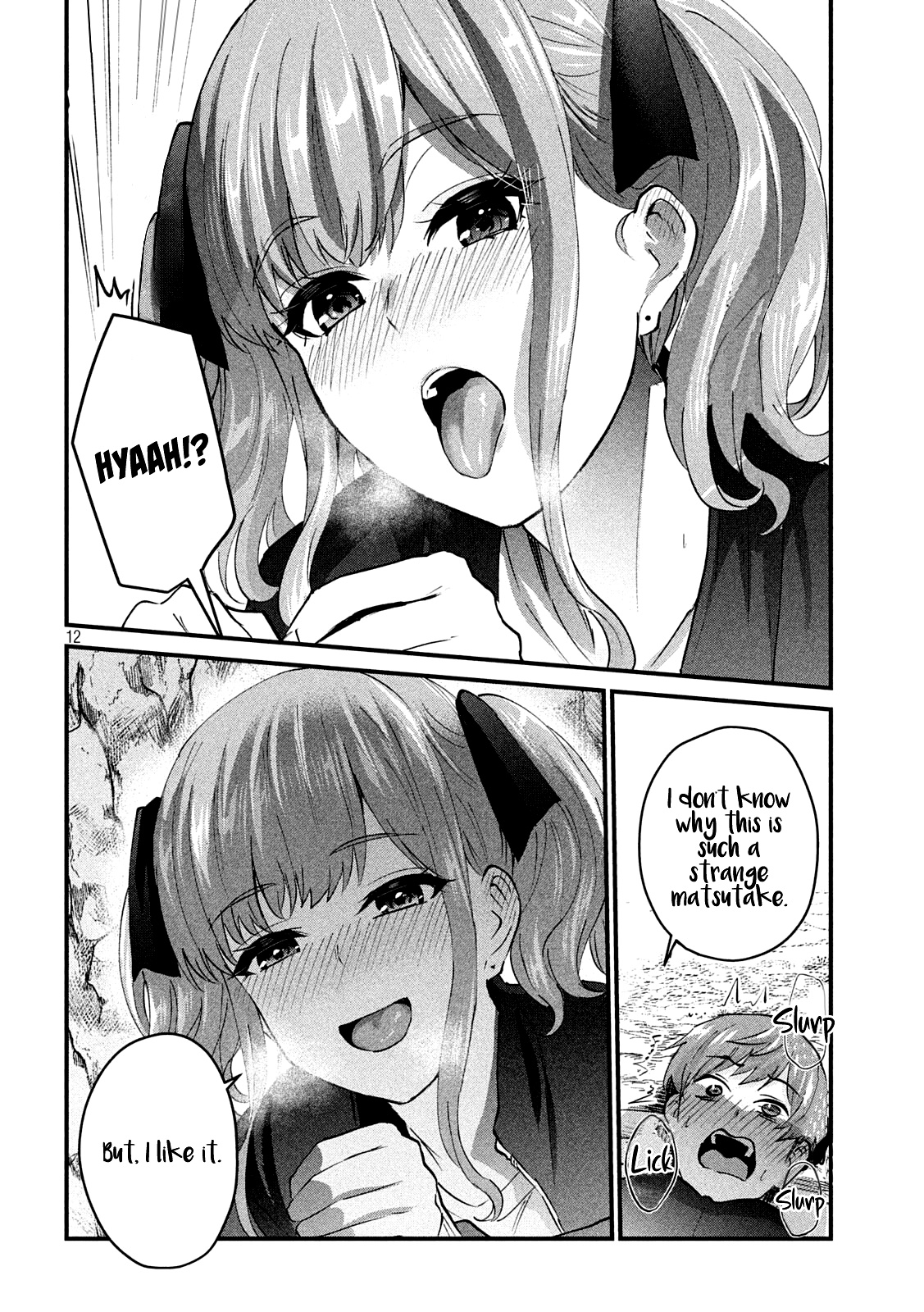 Gyaru Sensei Chapter 13 page 13 - Chapter 13: Gal JK and Mushrooms