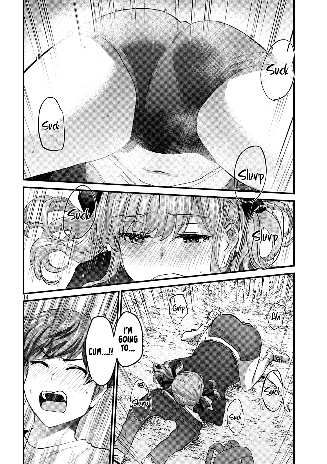 Gyaru Sensei Chapter 13 page 15 - Chapter 13: Gal JK and Mushrooms