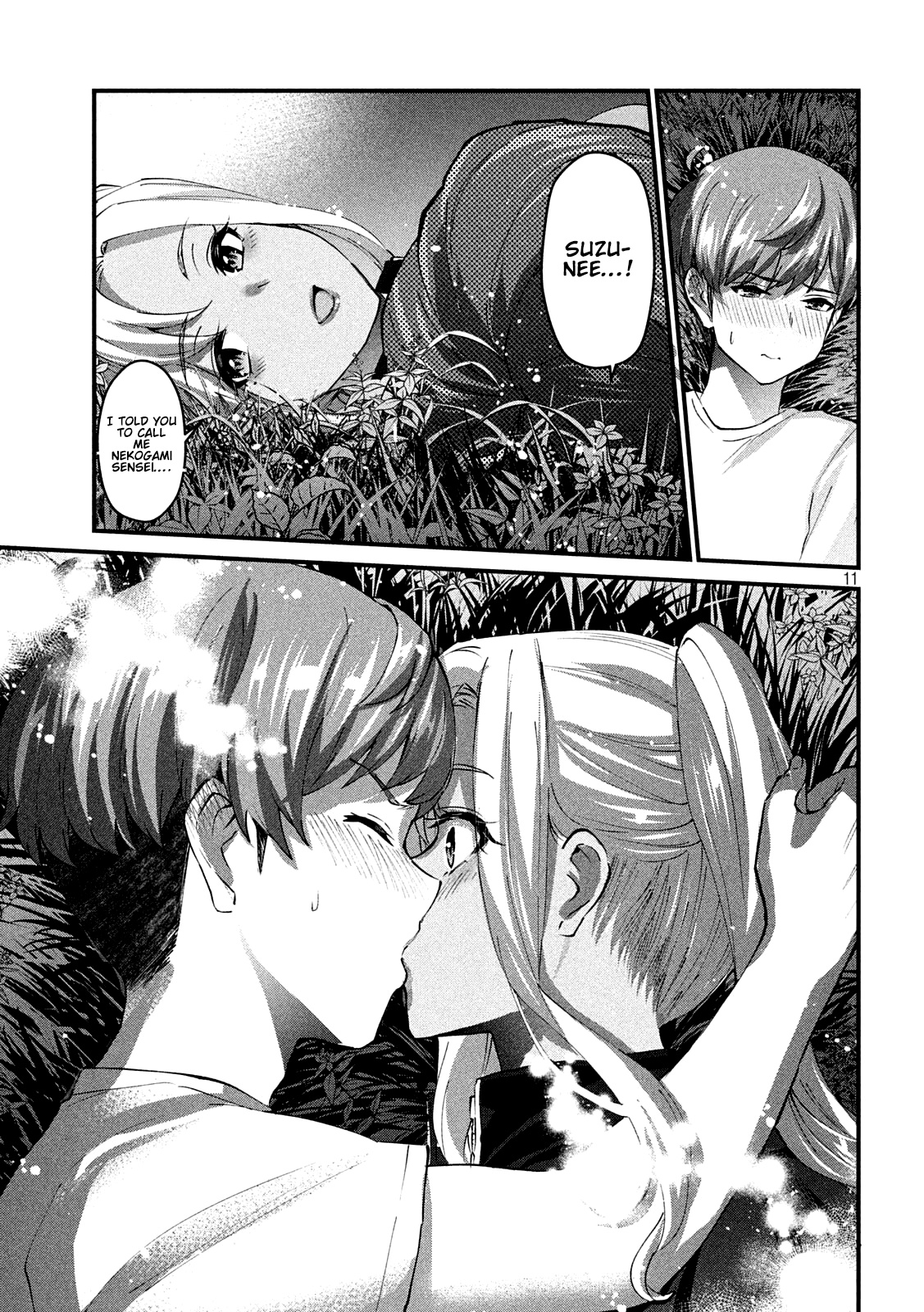 Gyaru Sensei Chapter 14 page 12 - Chapter 14: Gal-Sen and Starry Sky