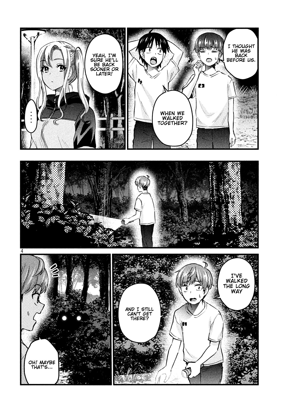 Gyaru Sensei Chapter 14 page 5 - Chapter 14: Gal-Sen and Starry Sky