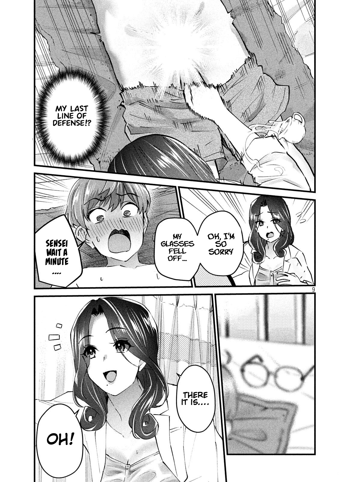 Gyaru Sensei Chapter 15 page 10 - Chapter 15: Mama-Sen and it’s Aroma