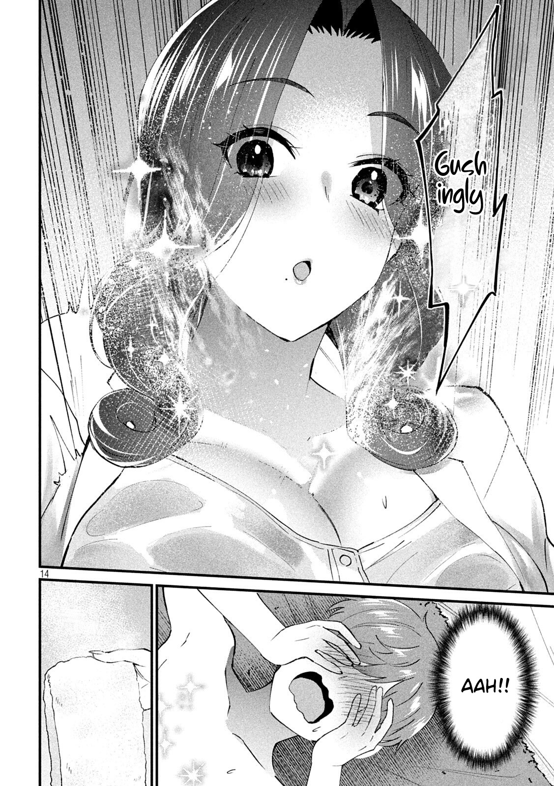 Gyaru Sensei Chapter 15 page 15 - Chapter 15: Mama-Sen and it’s Aroma