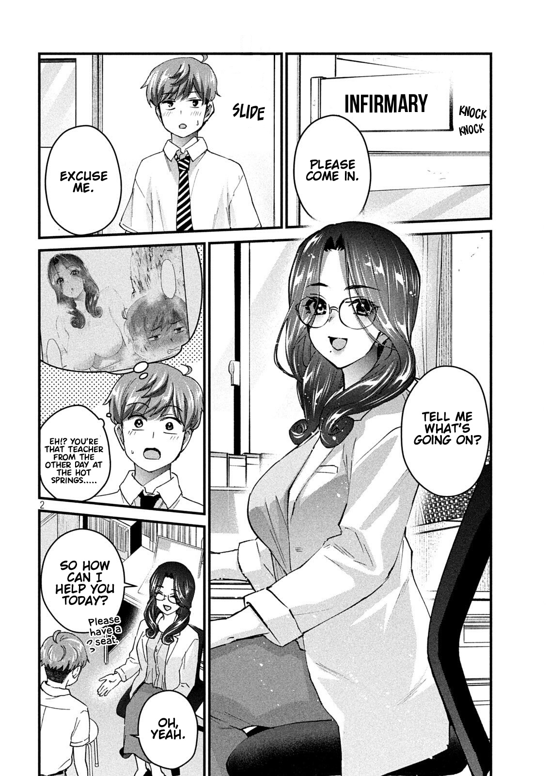 Gyaru Sensei Chapter 15 page 3 - Chapter 15: Mama-Sen and it’s Aroma
