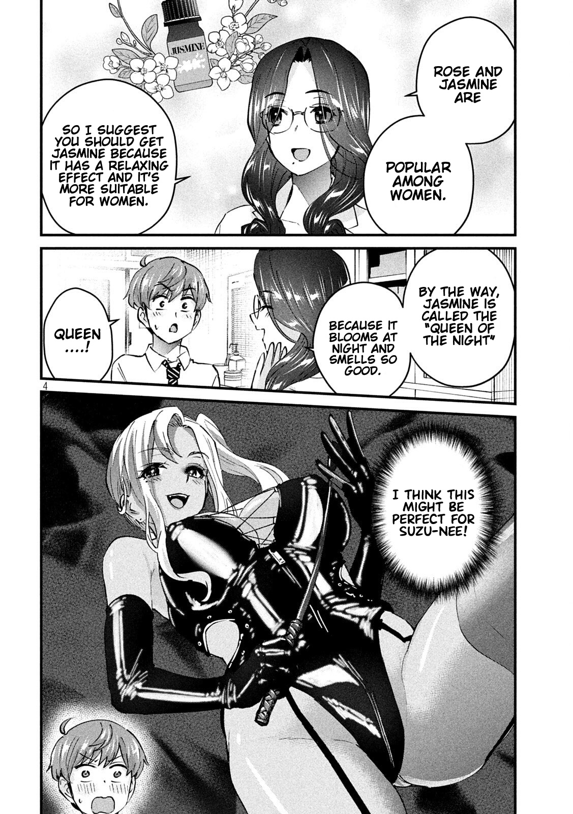 Gyaru Sensei Chapter 15 page 5 - Chapter 15: Mama-Sen and it’s Aroma