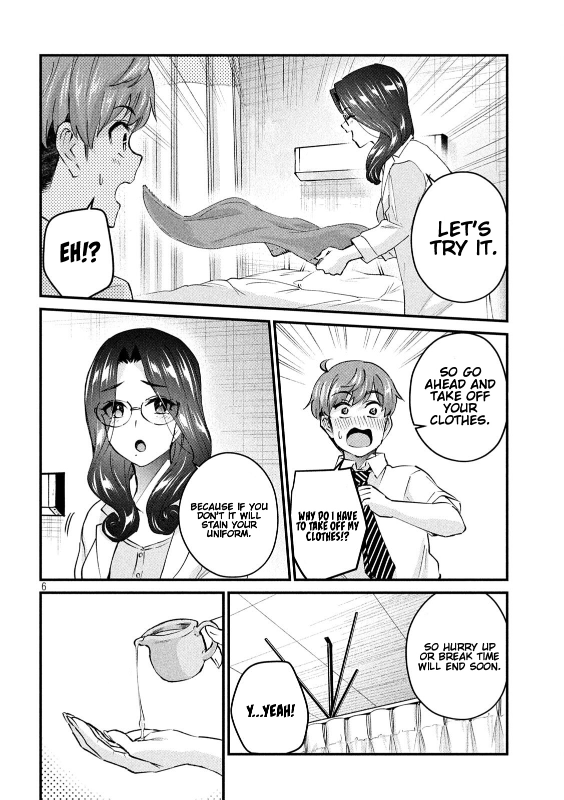 Gyaru Sensei Chapter 15 page 7 - Chapter 15: Mama-Sen and it’s Aroma