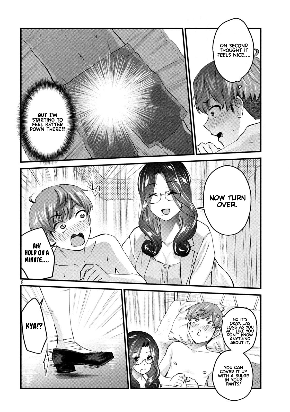Gyaru Sensei Chapter 15 page 9 - Chapter 15: Mama-Sen and it’s Aroma