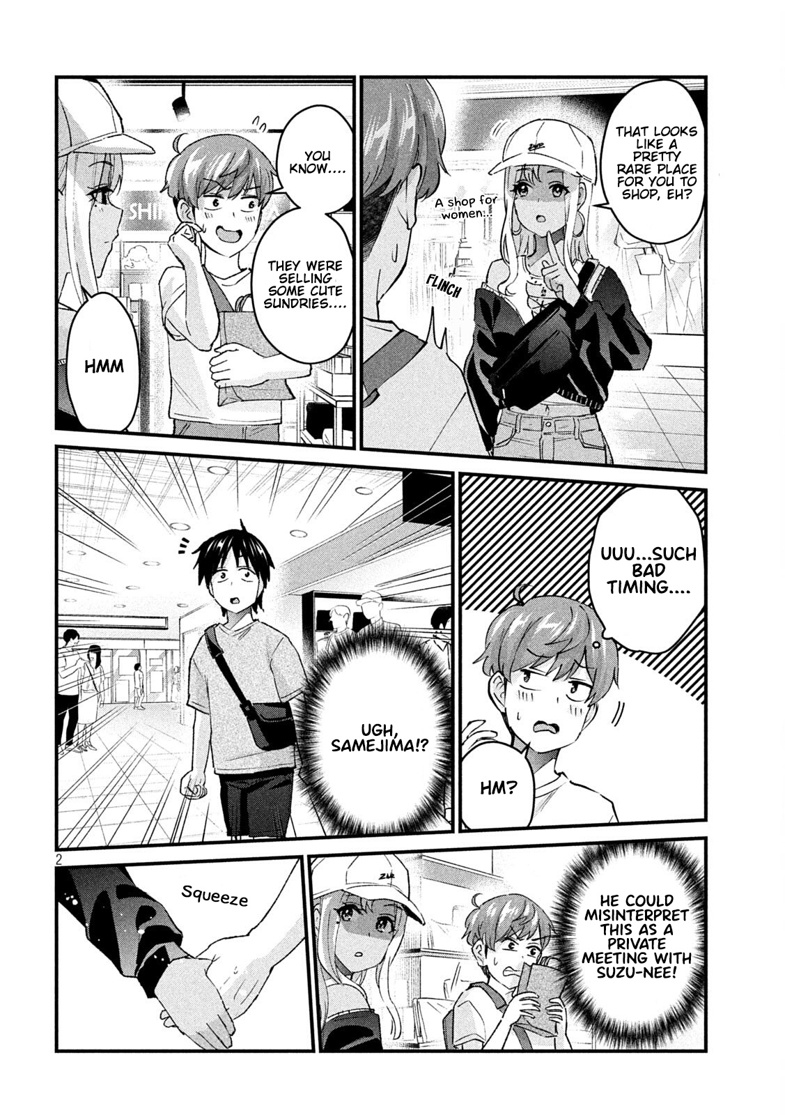 Gyaru Sensei Chapter 16 page 3 - Chapter 16: Being Alone With Gal-Sen