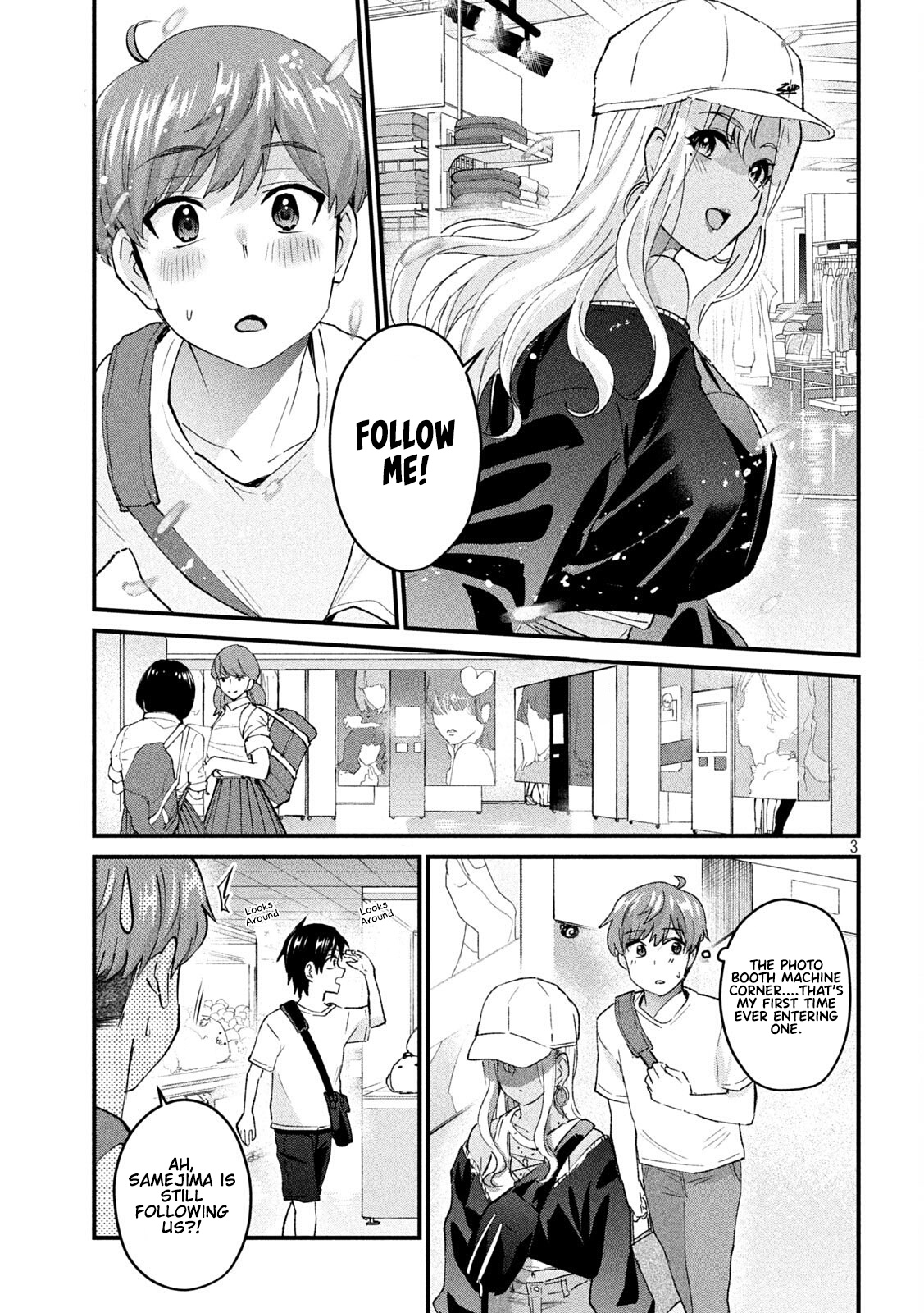Gyaru Sensei Chapter 16 page 4 - Chapter 16: Being Alone With Gal-Sen