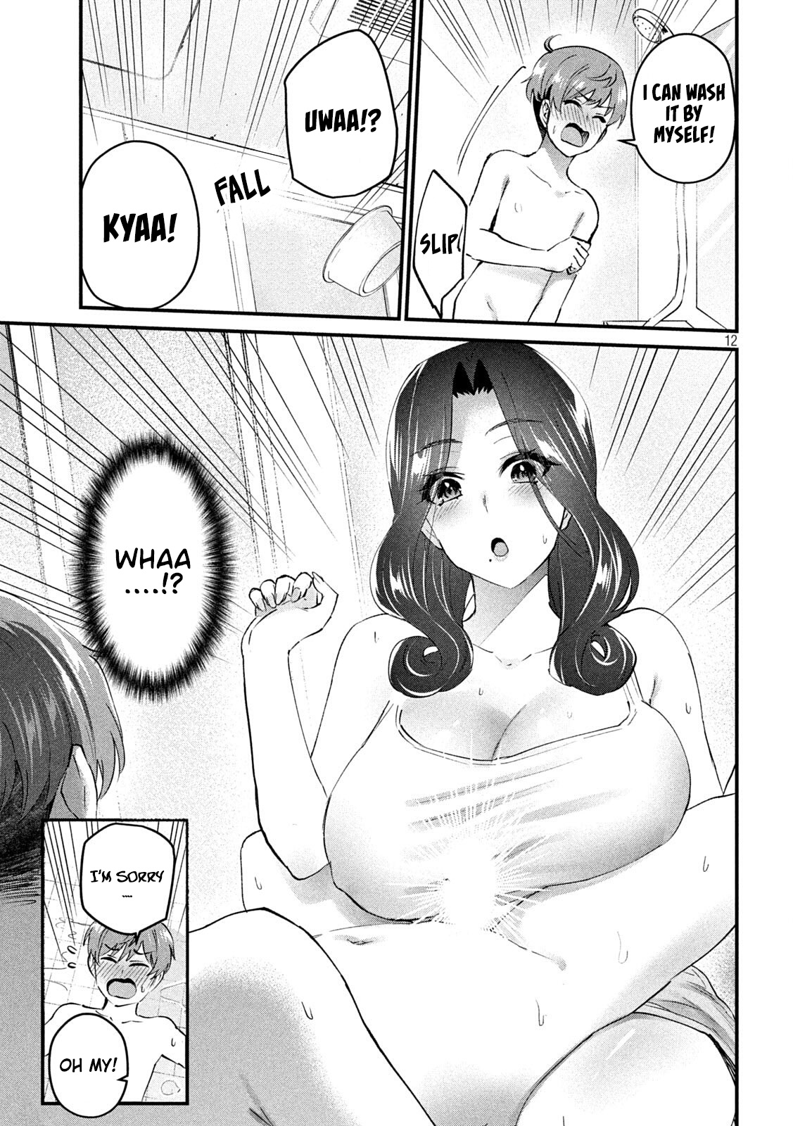 Gyaru Sensei Chapter 17 page 13 - Chapter 17: Mama-sen and Memories