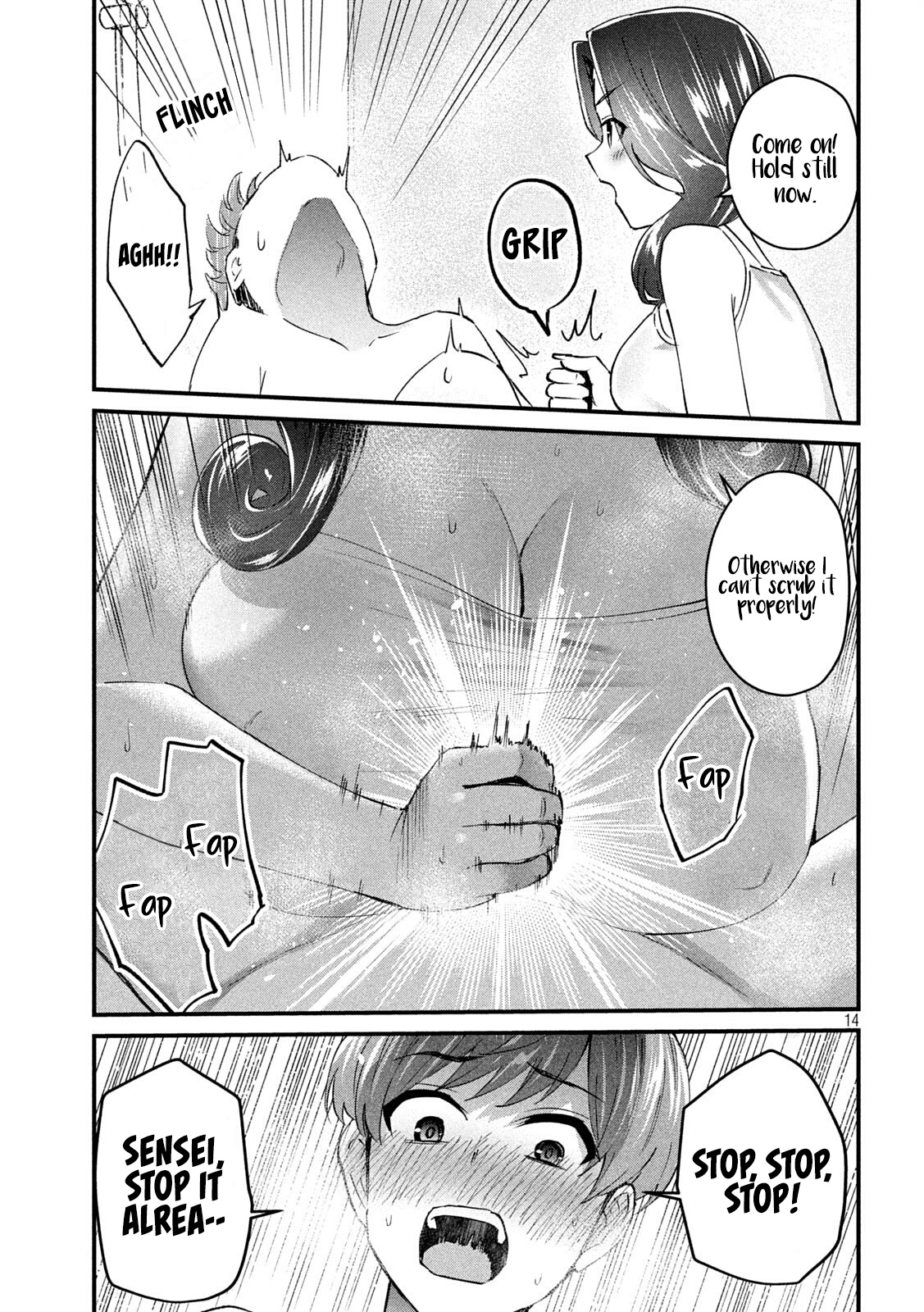 Gyaru Sensei Chapter 17 page 15 - Chapter 17: Mama-sen and Memories