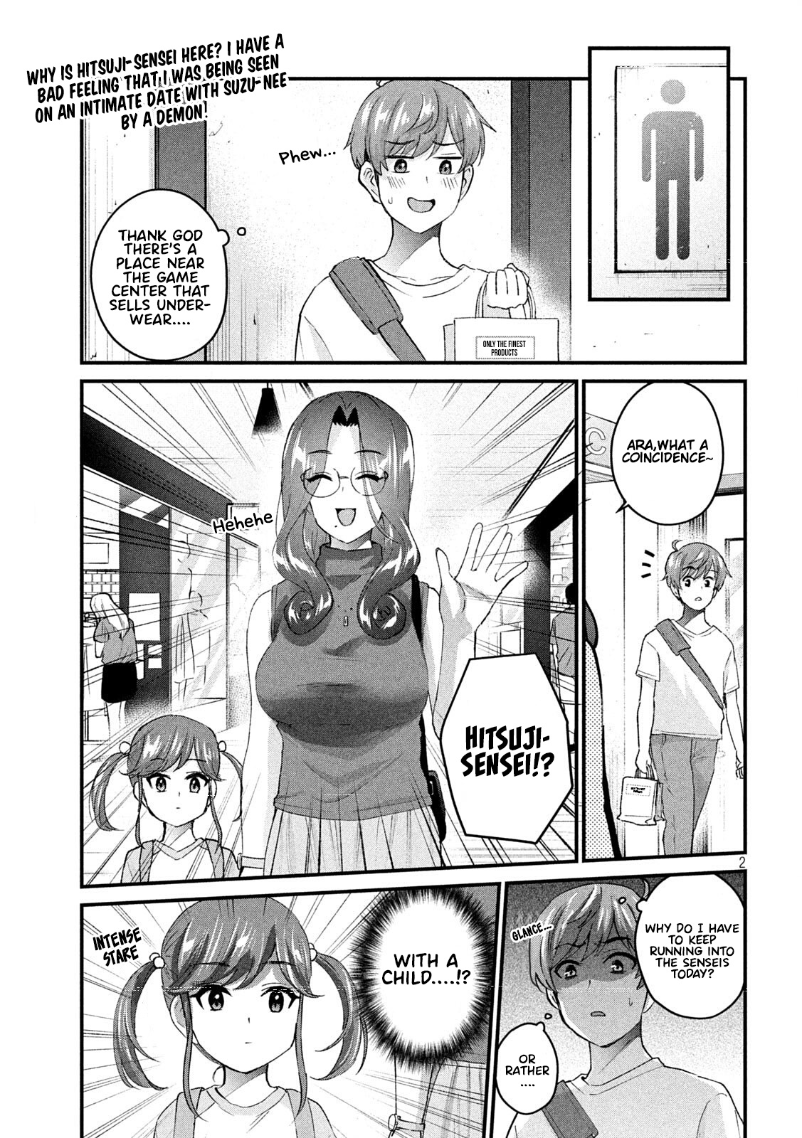 Gyaru Sensei Chapter 17 page 3 - Chapter 17: Mama-sen and Memories