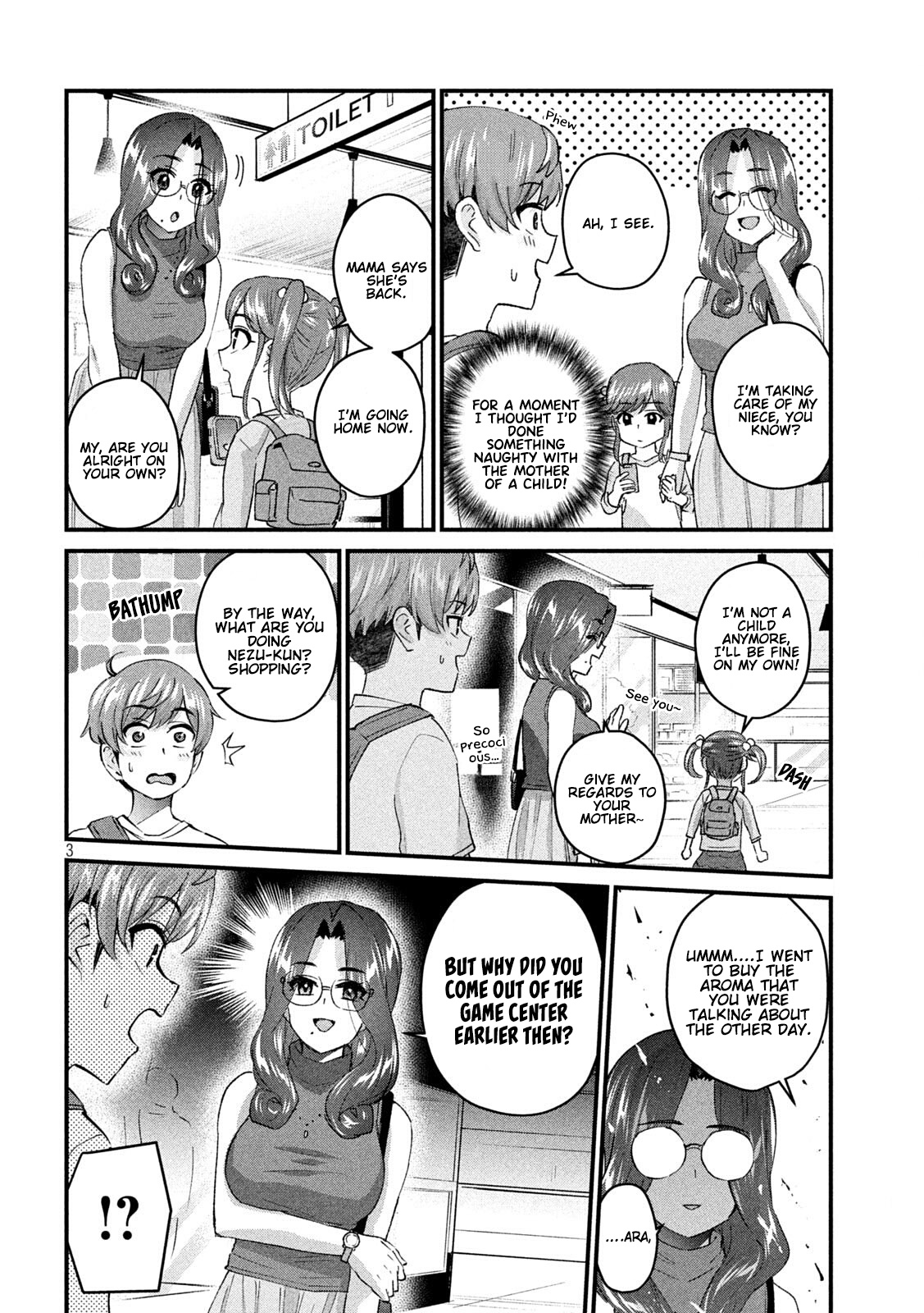 Gyaru Sensei Chapter 17 page 4 - Chapter 17: Mama-sen and Memories