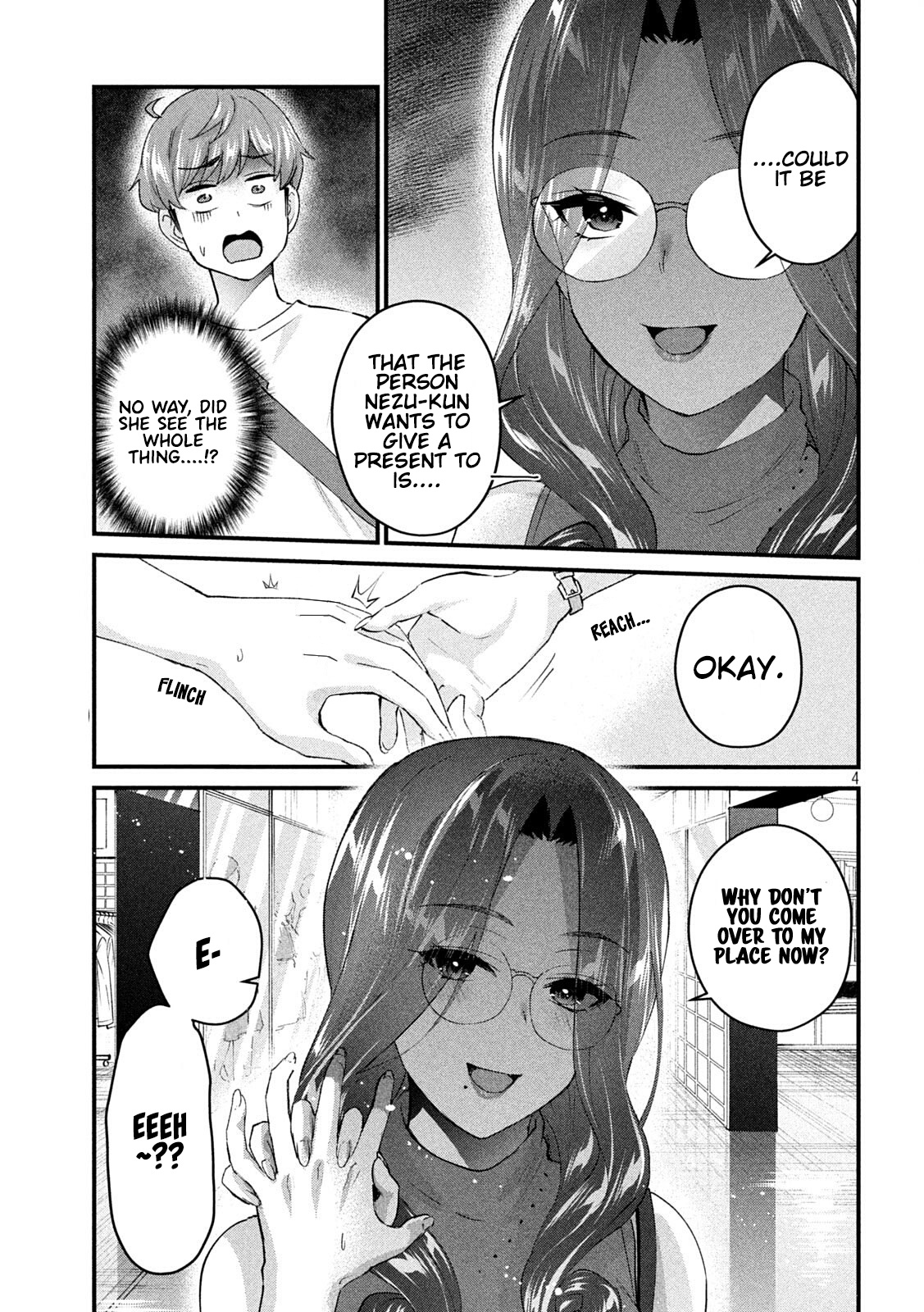 Gyaru Sensei Chapter 17 page 5 - Chapter 17: Mama-sen and Memories
