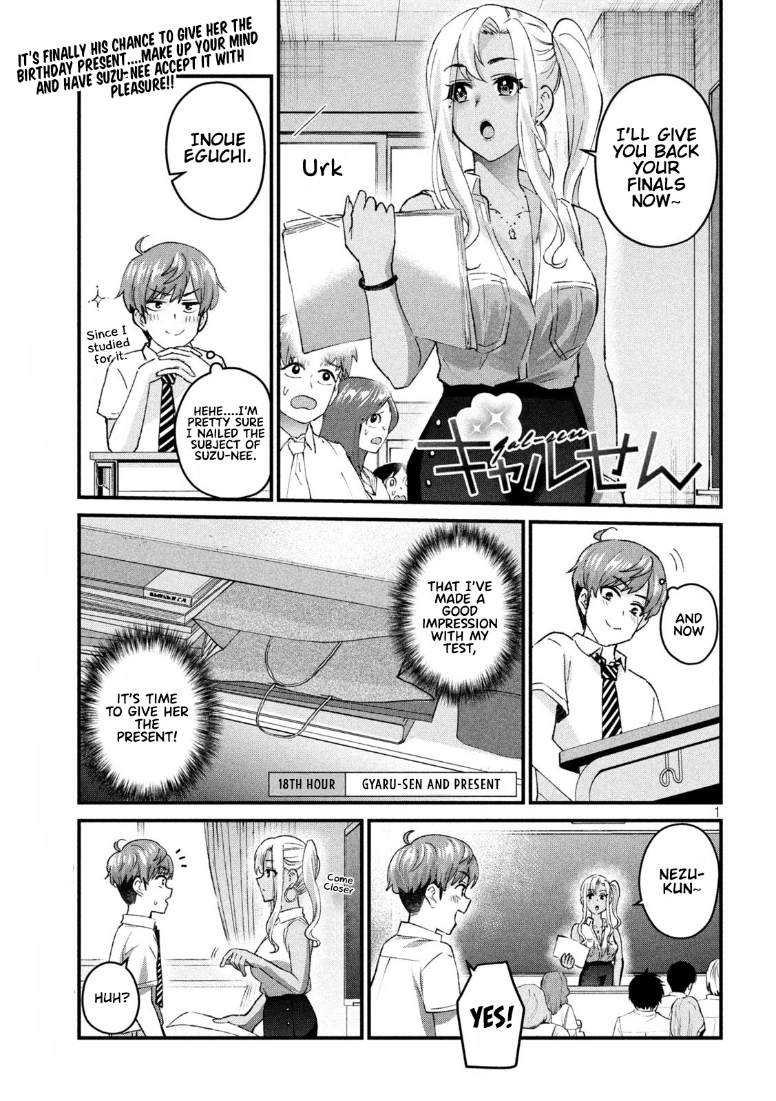 Gyaru Sensei Chapter 18 page 2 - Chapter 18: Gyaru-Sen and Present