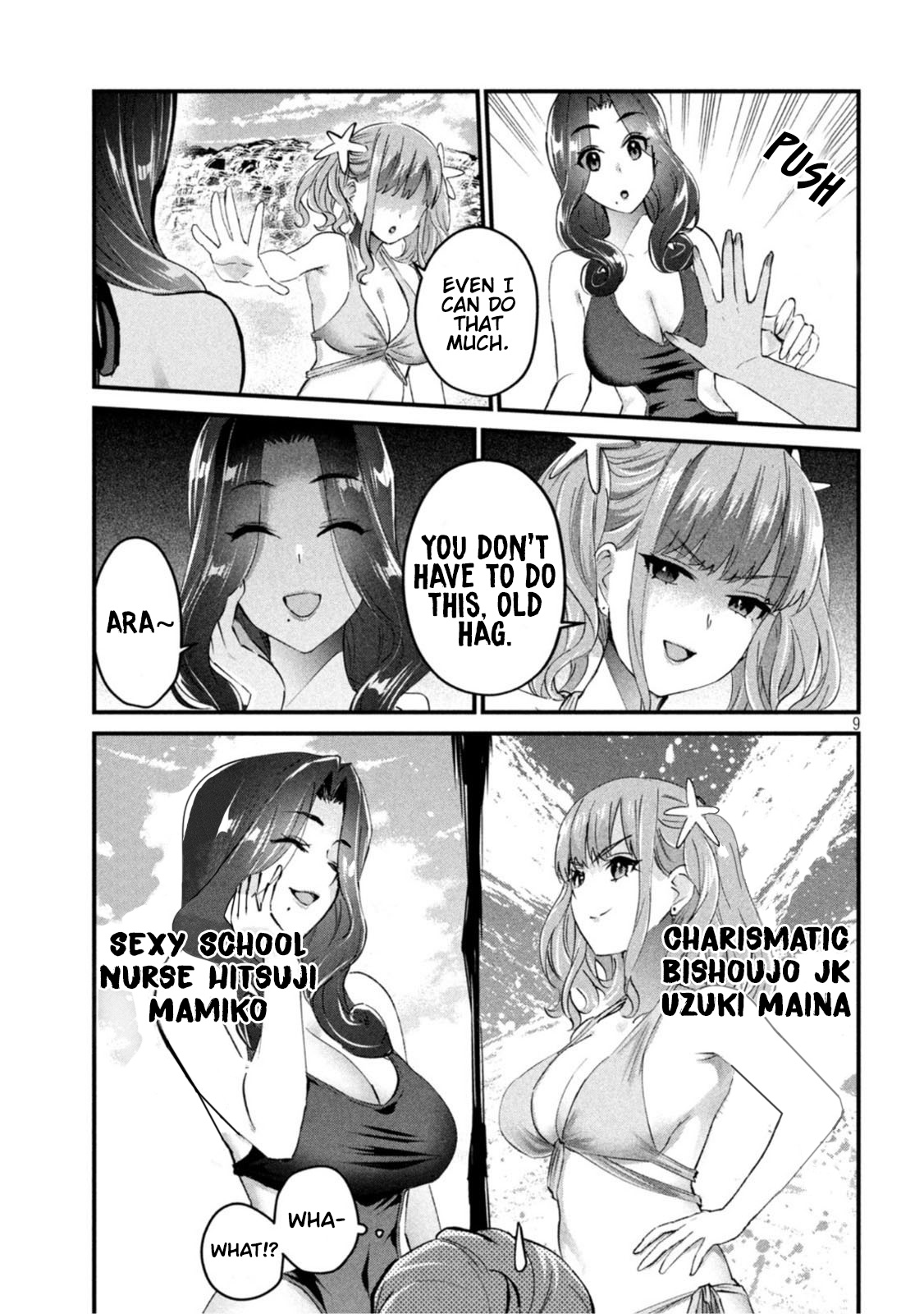 Gyaru Sensei Chapter 19 page 10 - Chapter 19: Gyaru-Sen and Free Diving