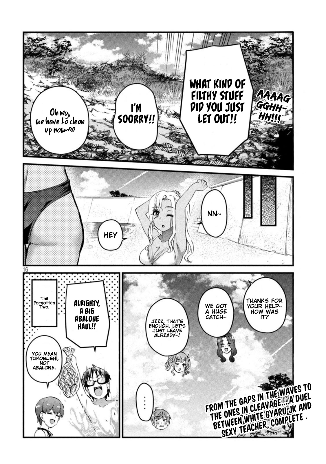 Gyaru Sensei Chapter 19 page 17 - Chapter 19: Gyaru-Sen and Free Diving