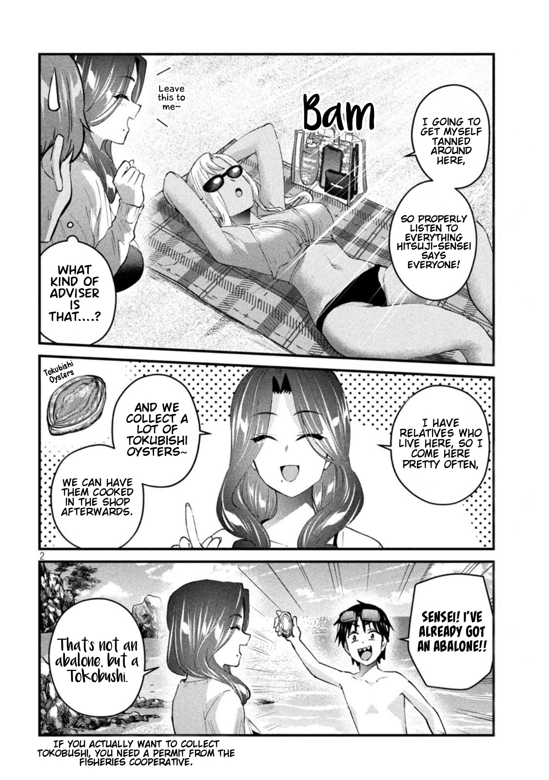 Gyaru Sensei Chapter 19 page 3 - Chapter 19: Gyaru-Sen and Free Diving