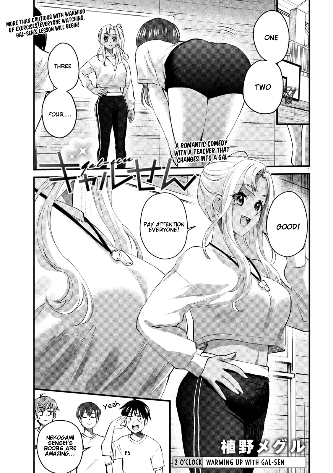 Gyaru Sensei Chapter 2 page 2 - Chapter 2: Warming up with Gal-Sen