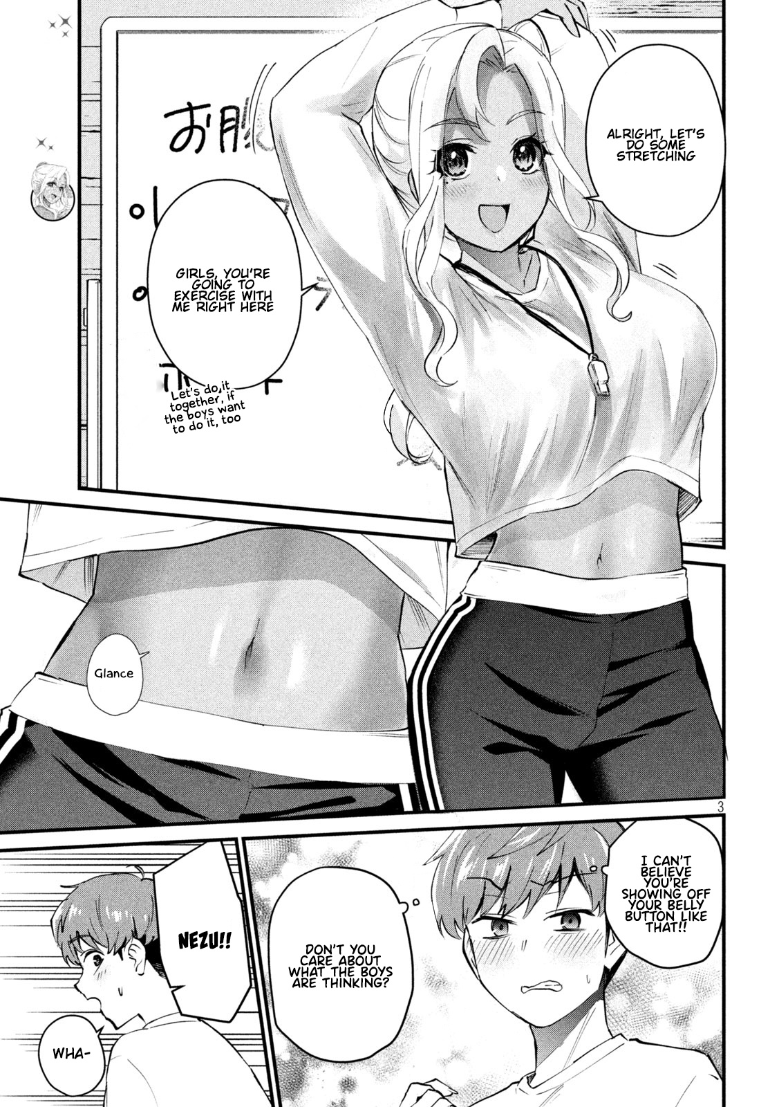 Gyaru Sensei Chapter 2 page 4 - Chapter 2: Warming up with Gal-Sen