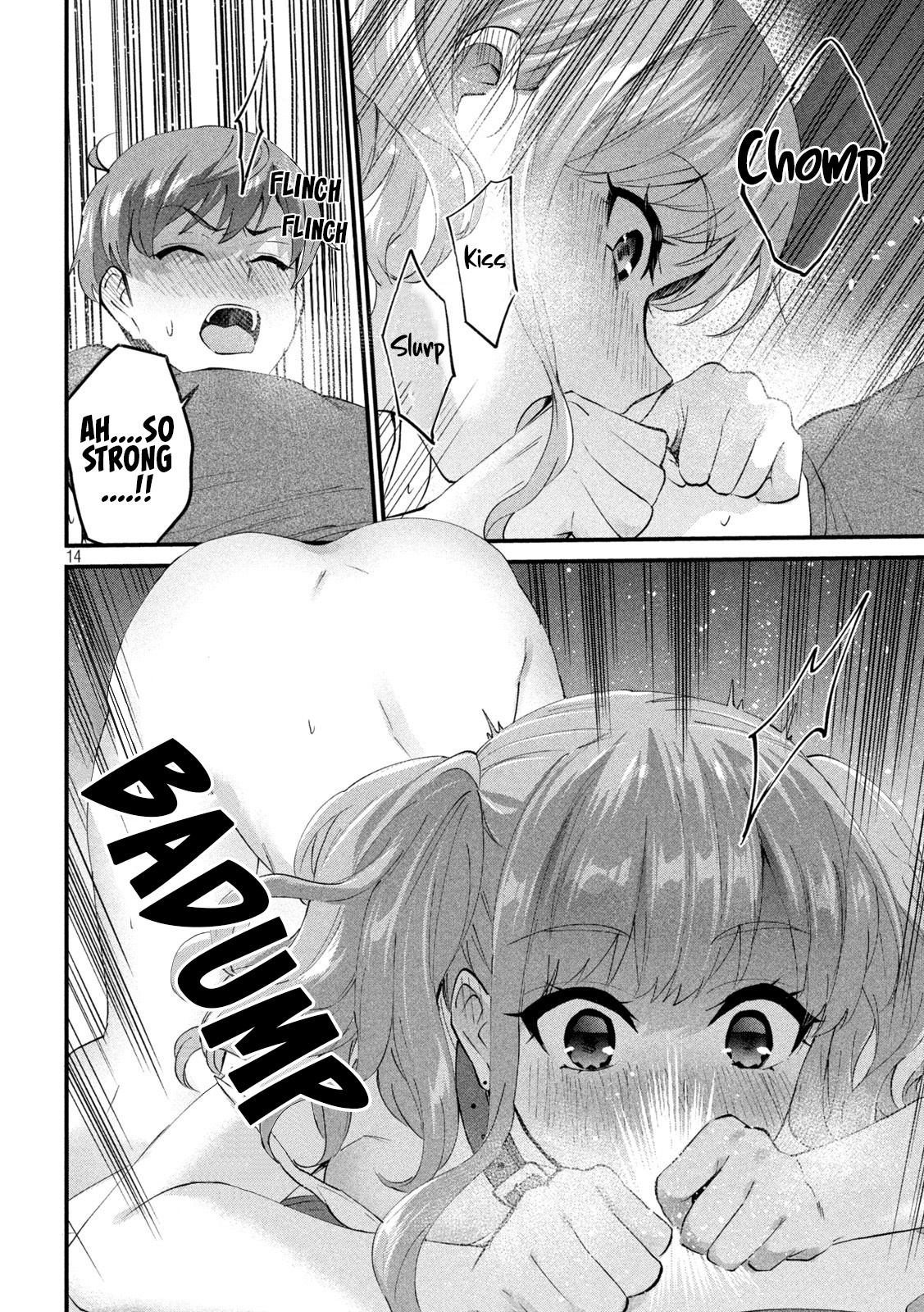 Gyaru Sensei Chapter 20 page 15 - Chapter 20: Gyaru JK and Taking a Walk