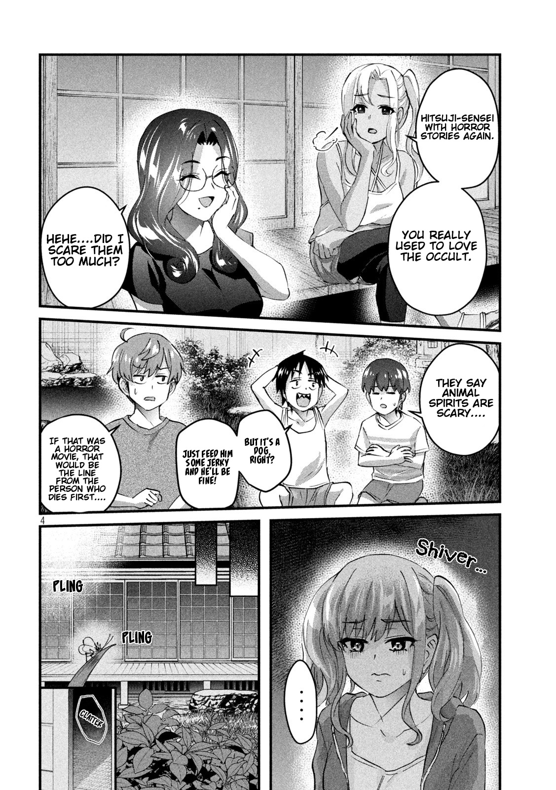 Gyaru Sensei Chapter 20 page 5 - Chapter 20: Gyaru JK and Taking a Walk