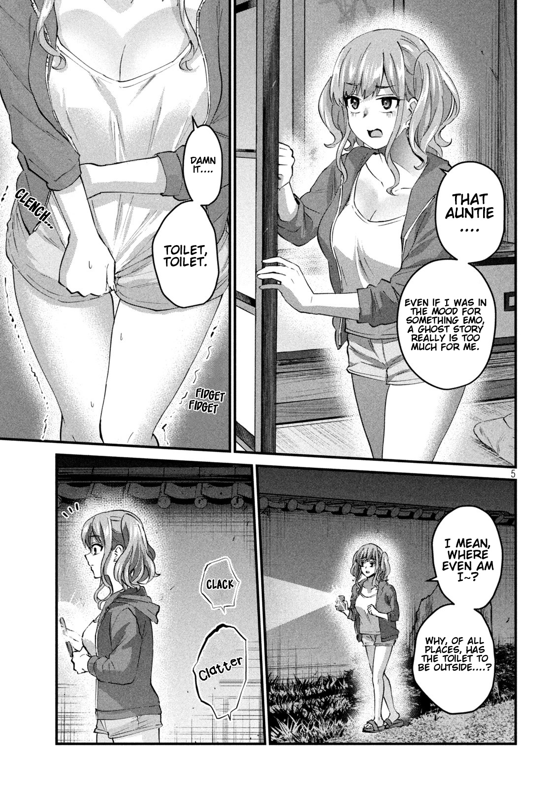 Gyaru Sensei Chapter 20 page 6 - Chapter 20: Gyaru JK and Taking a Walk