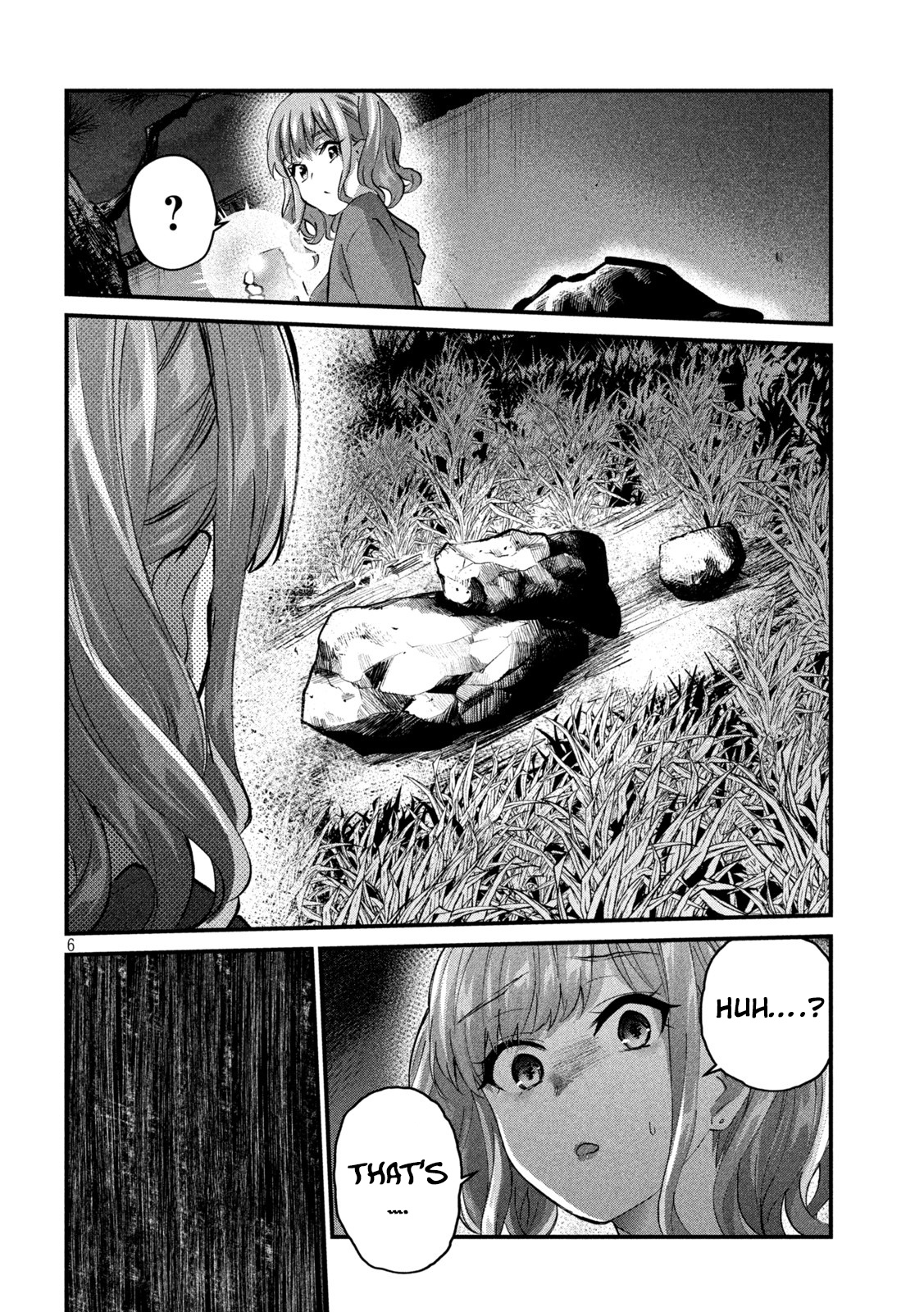 Gyaru Sensei Chapter 20 page 7 - Chapter 20: Gyaru JK and Taking a Walk