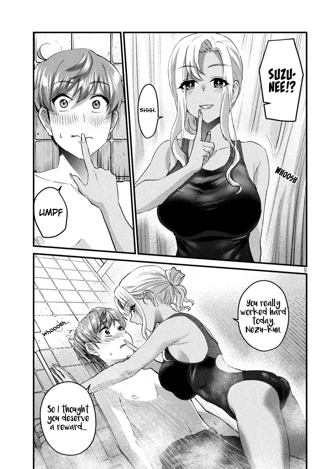 Gyaru Sensei Chapter 21 page 10 - Chapter 21: Gyaru-Sen and Swimming Class