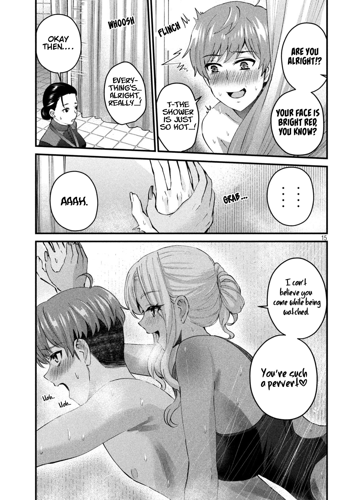 Gyaru Sensei Chapter 21 page 16 - Chapter 21: Gyaru-Sen and Swimming Class