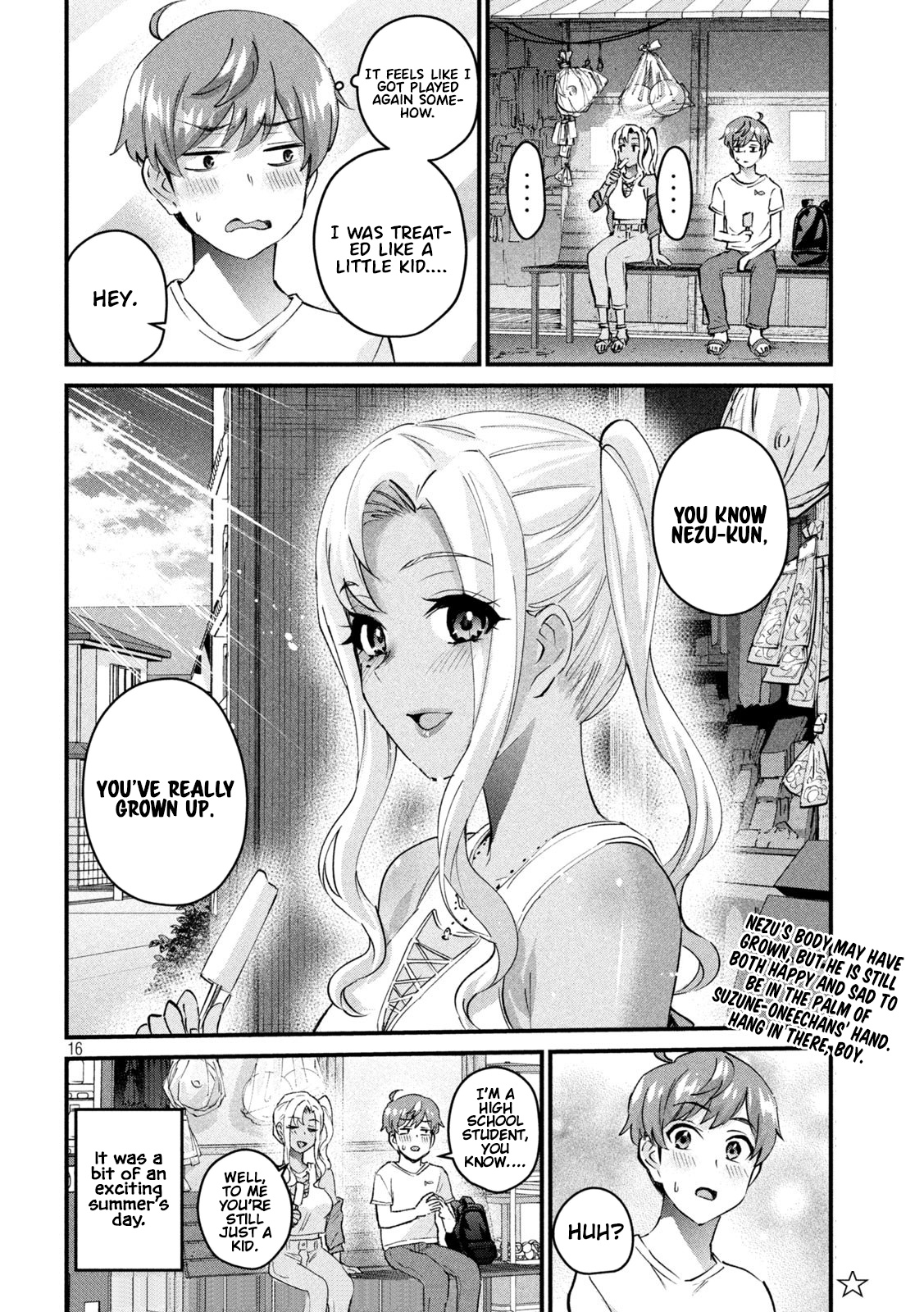 Gyaru Sensei Chapter 21 page 17 - Chapter 21: Gyaru-Sen and Swimming Class