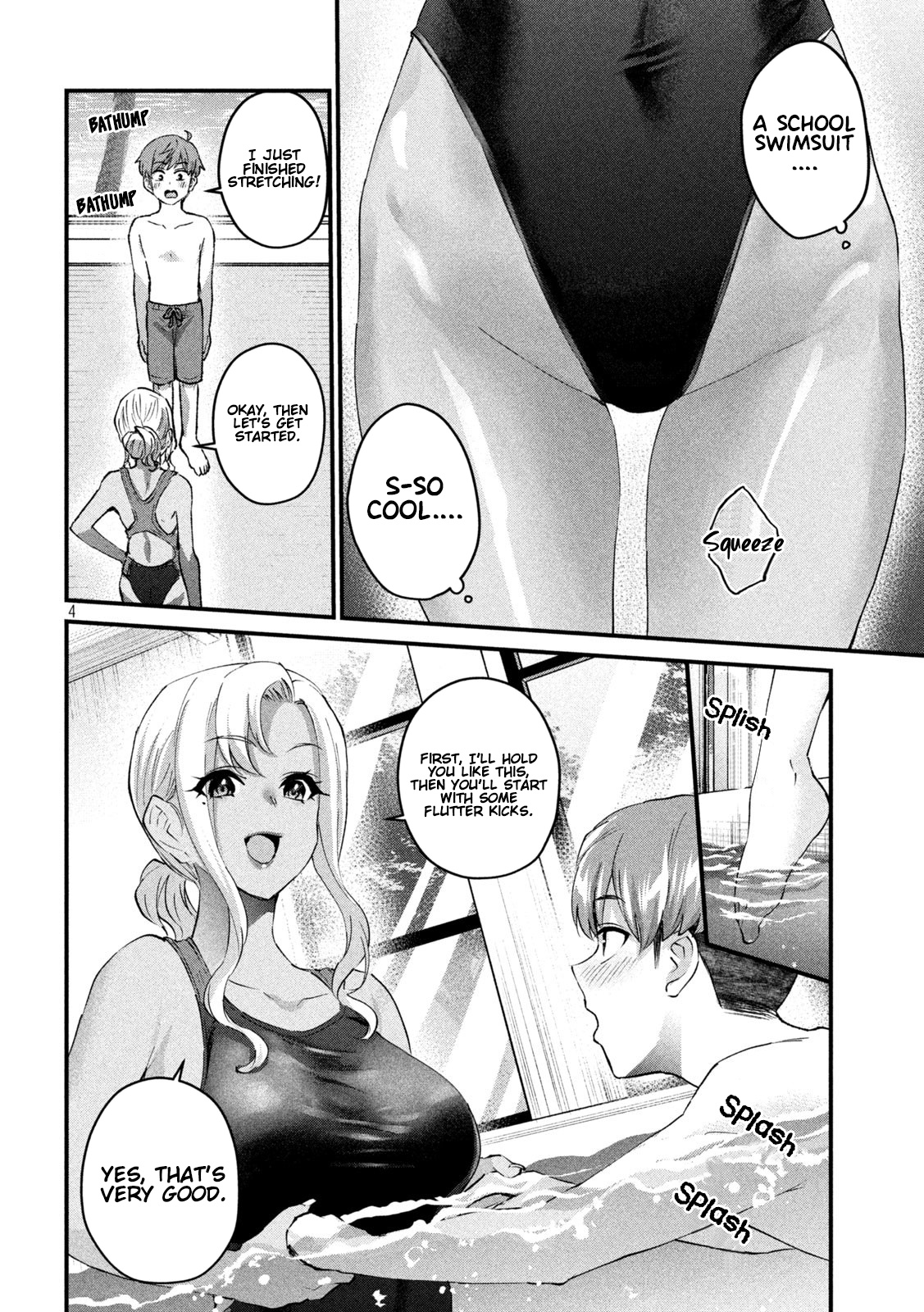 Gyaru Sensei Chapter 21 page 5 - Chapter 21: Gyaru-Sen and Swimming Class