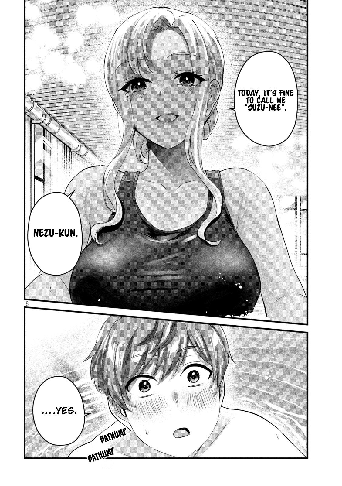 Gyaru Sensei Chapter 21 page 7 - Chapter 21: Gyaru-Sen and Swimming Class