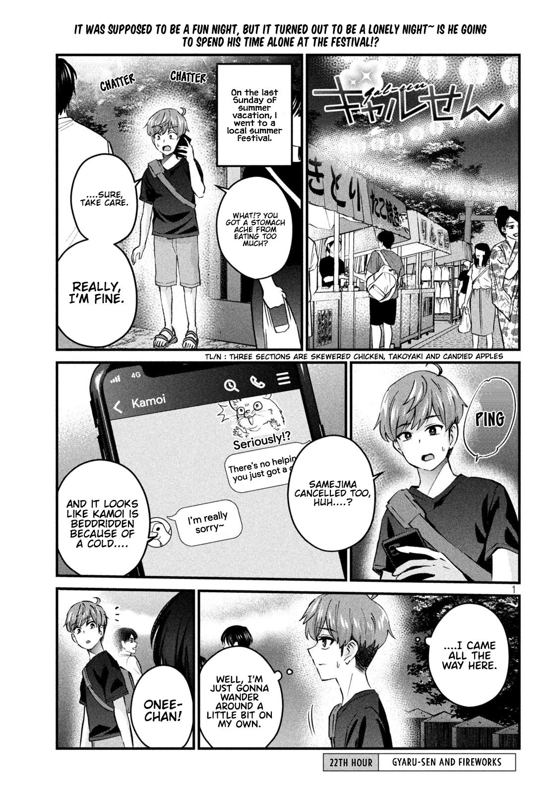 Gyaru Sensei Chapter 22 page 2 - Chapter 22: Gyaru-Sen and Fireworks