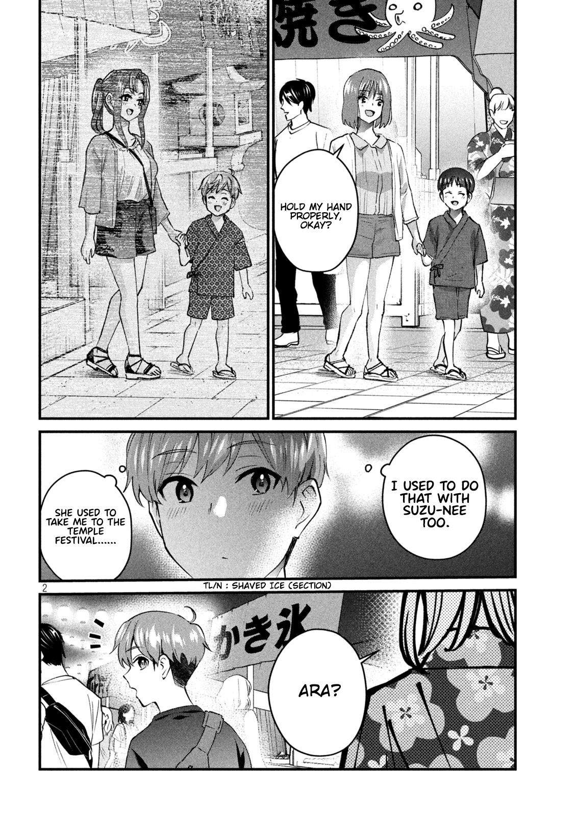 Gyaru Sensei Chapter 22 page 3 - Chapter 22: Gyaru-Sen and Fireworks